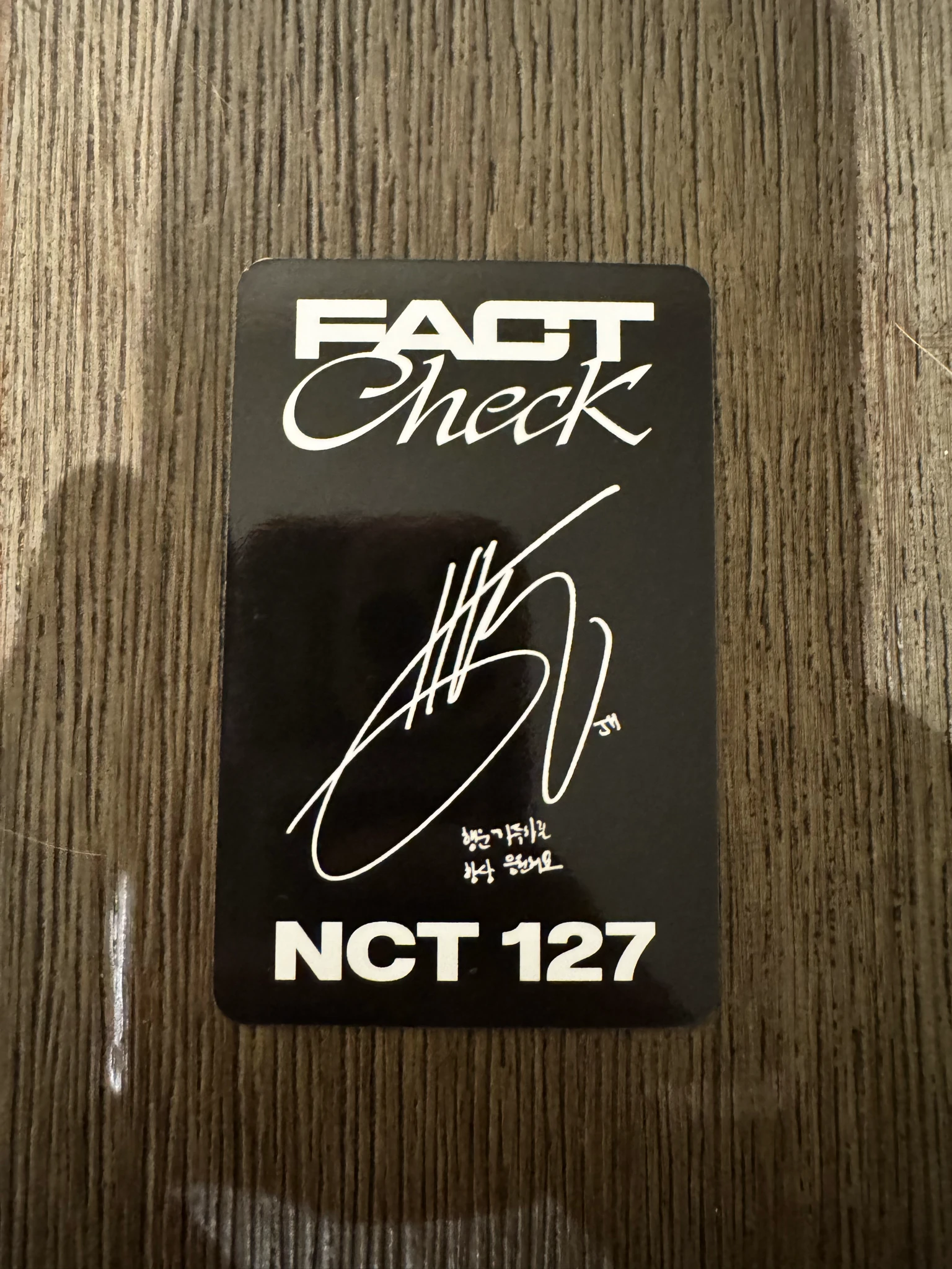 NCT 127 Jaehyun NCT 127 - Jaehyun - Fact Check Album listing photo 2