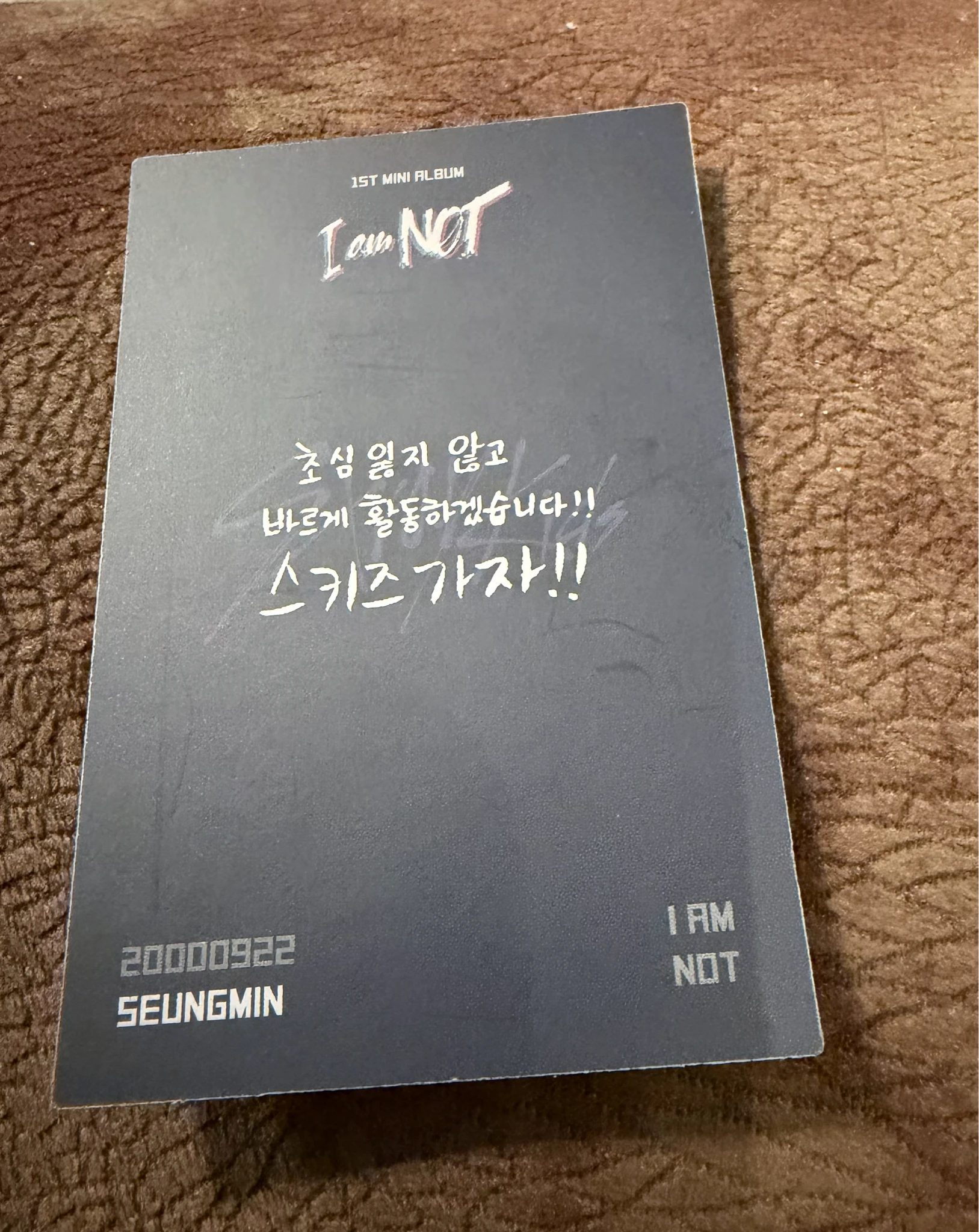 Stray Kids Seungmin Stray Kids - Seungmin - I am NOT Album album photocard baby ver. listing photo 2