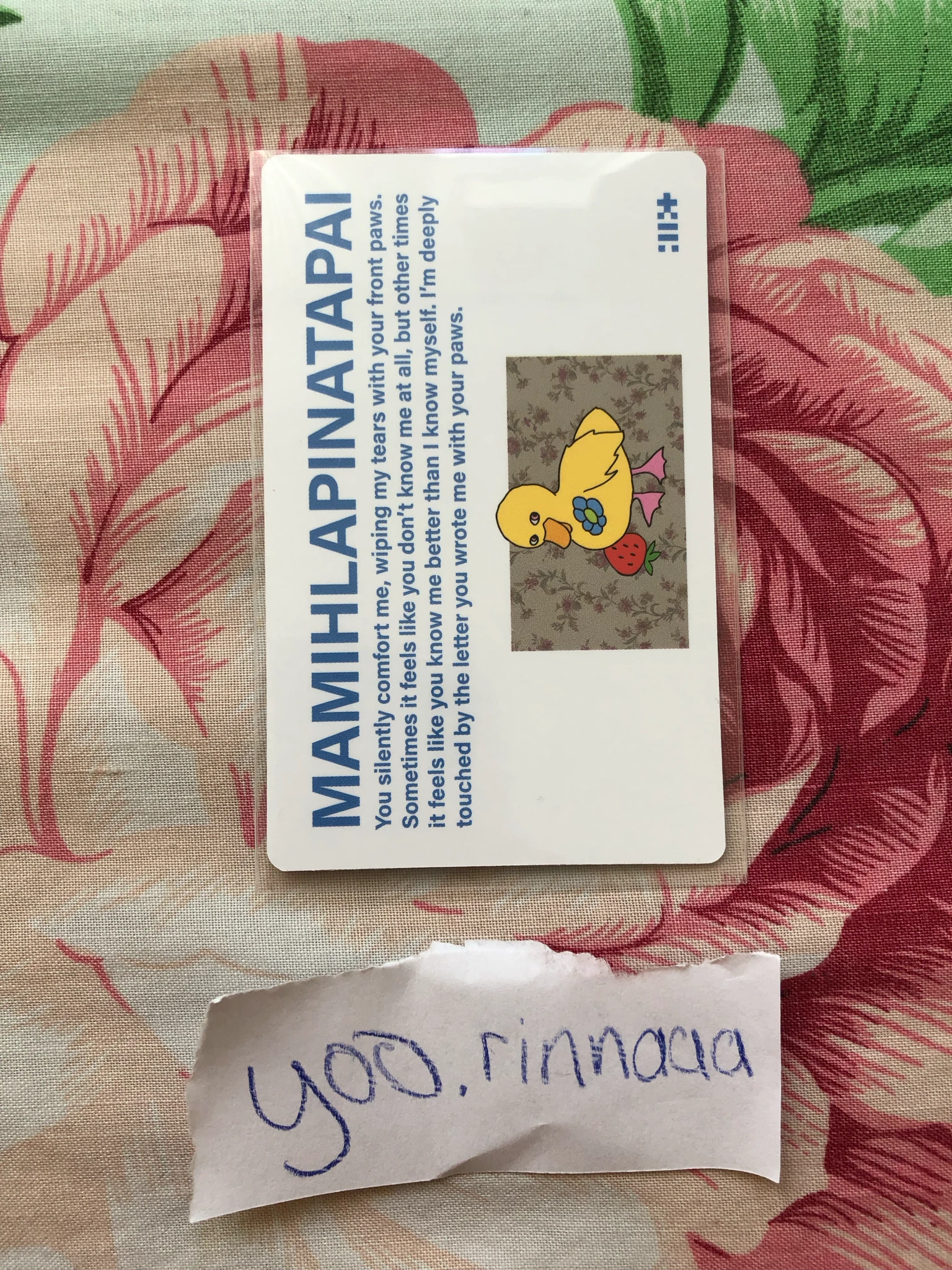 ILLIT Minju ILLIT - Minju - MAMIHLAPINATAPAI Album paw paw version album photocard listing photo 2