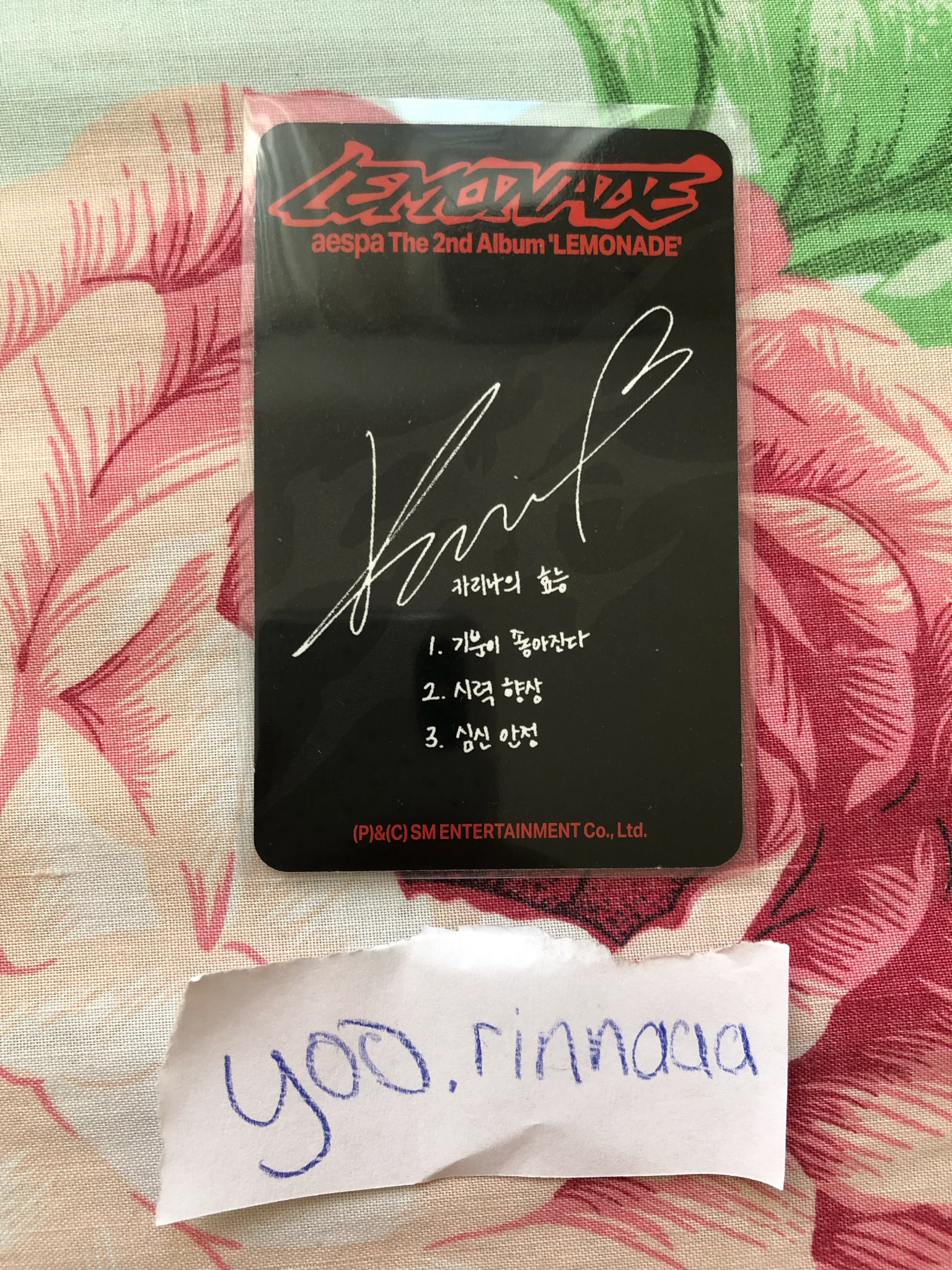 aespa Karina aespa - Karina - Lemonade Album album photocard wda version listing photo 2