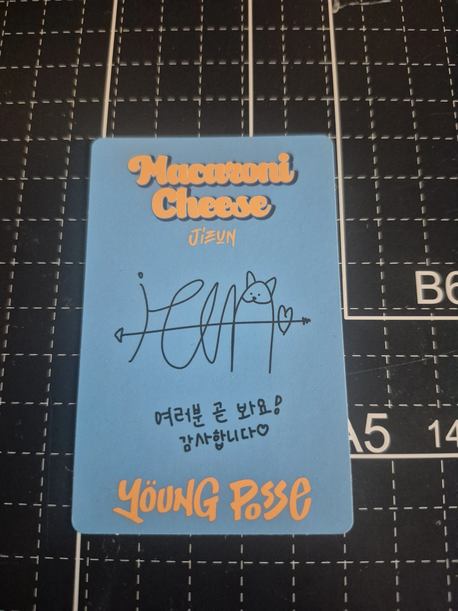 Young Posse Jieun Young Posse - Jieun - Macaroni Cheese Album album photocard box version B version listing photo 2
