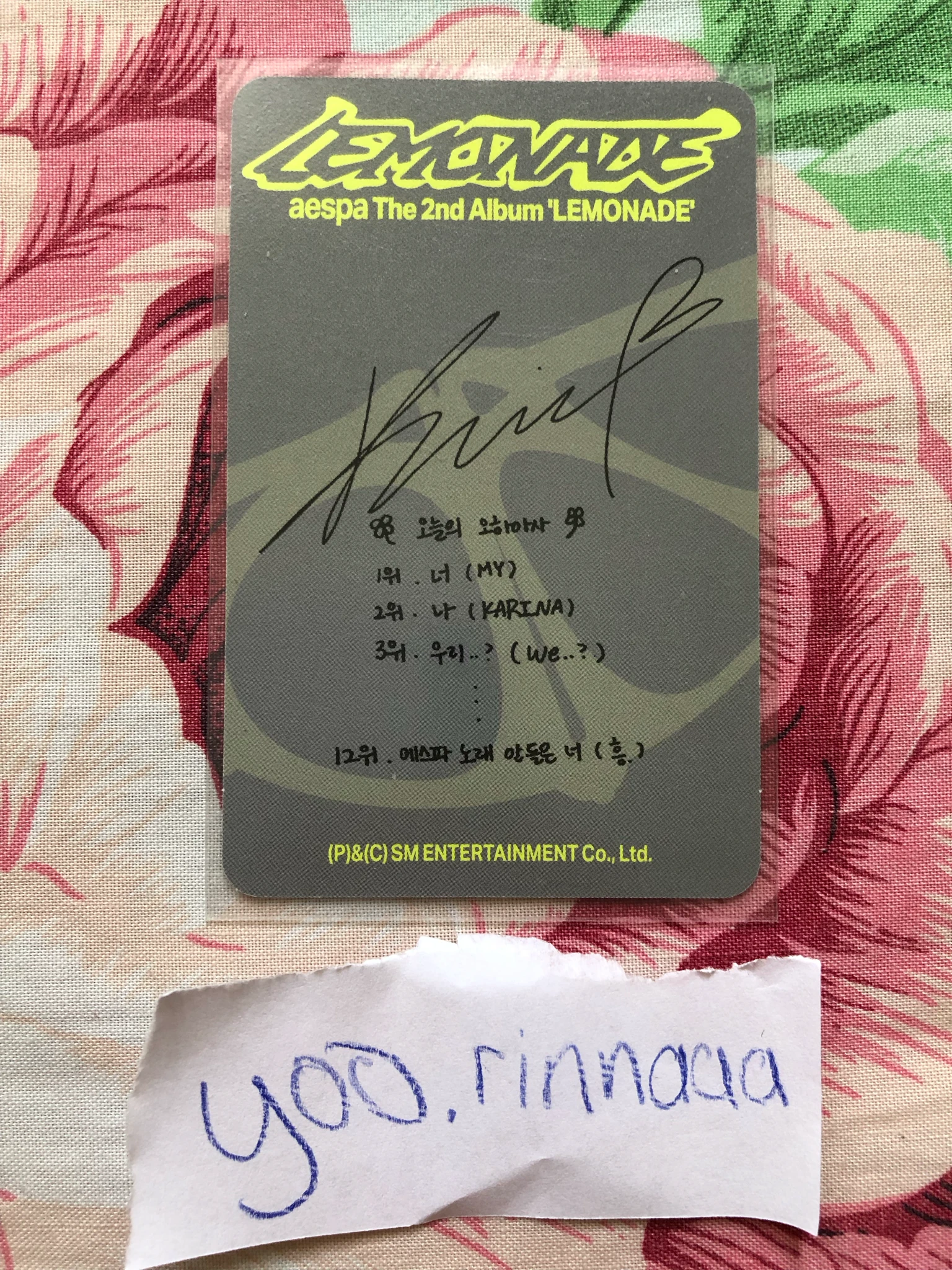 aespa Karina aespa - Karina - Lemonade Album album photocard acid version listing photo 2