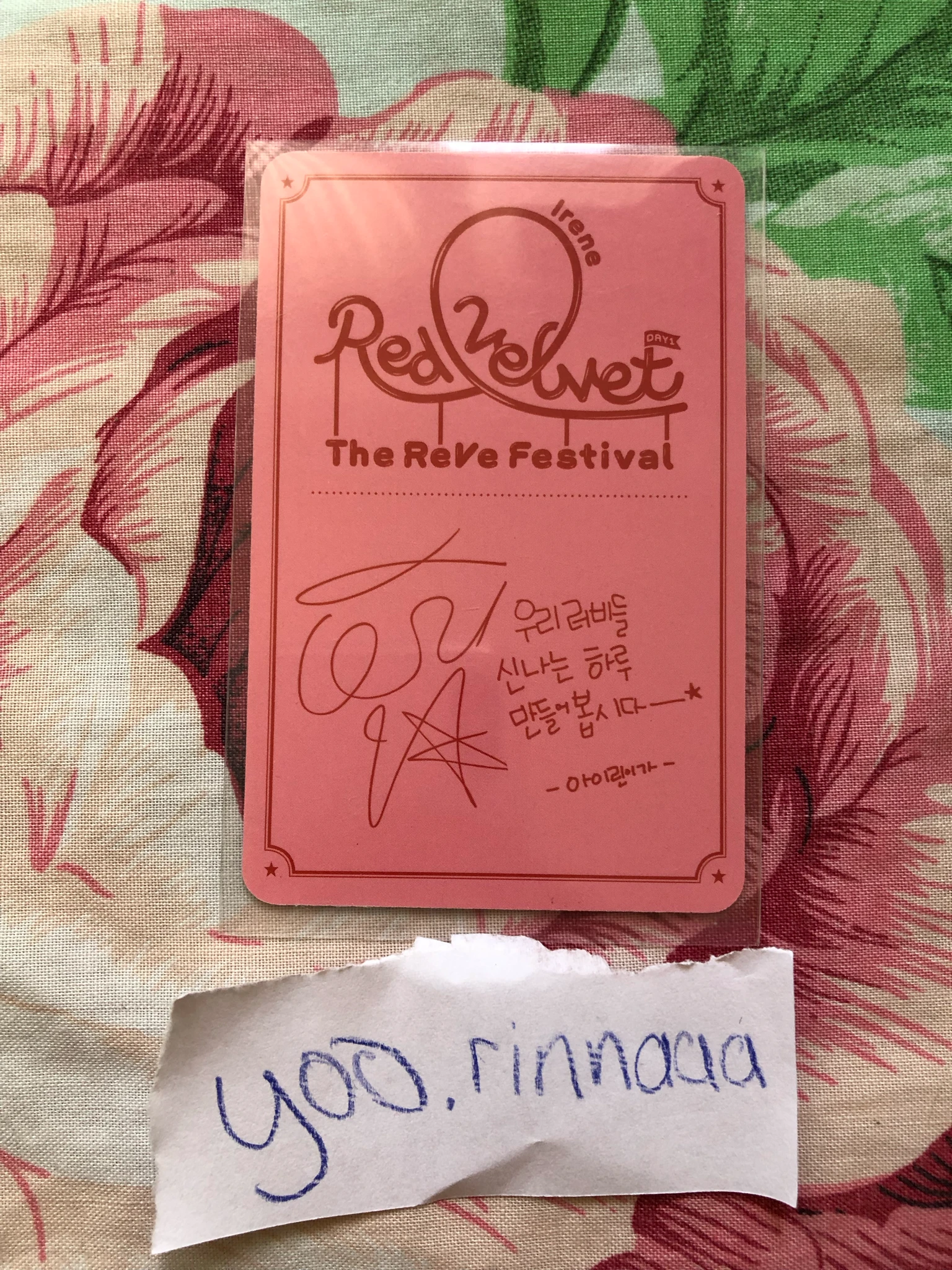 Red Velvet Irene Red Velvet - Irene - The ReVe Festival: Day 1 Album album photocard listing photo 2