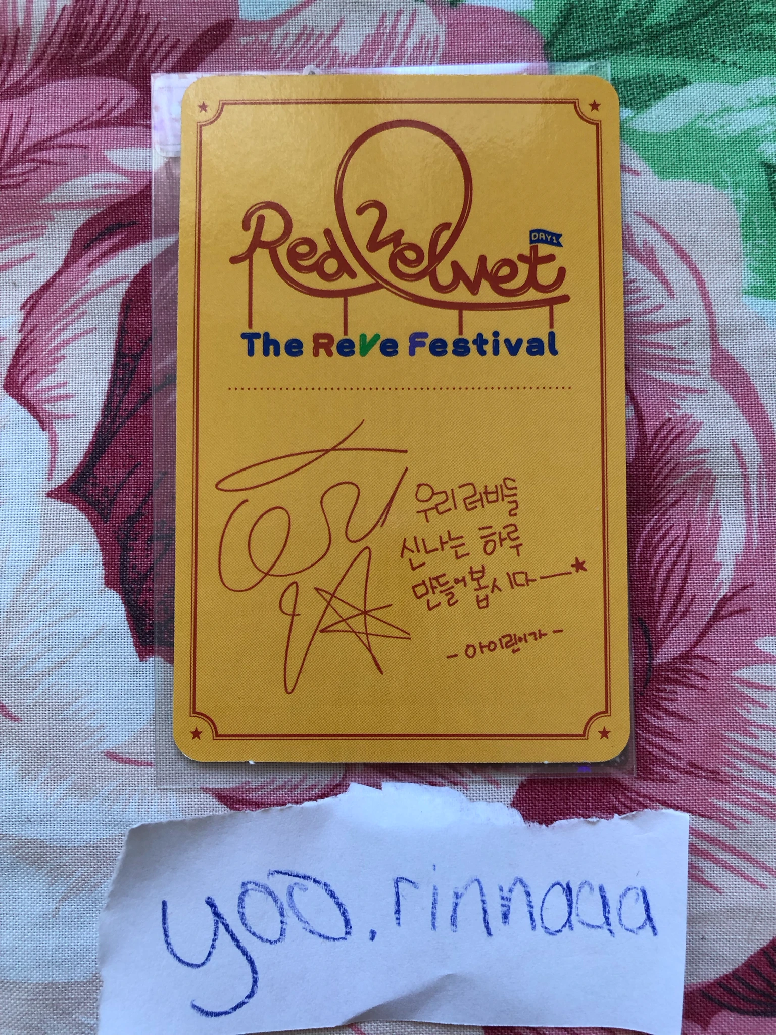 Red Velvet Irene Red Velvet - Irene - The ReVe Festival: Day 1 Album album photocard listing photo 2