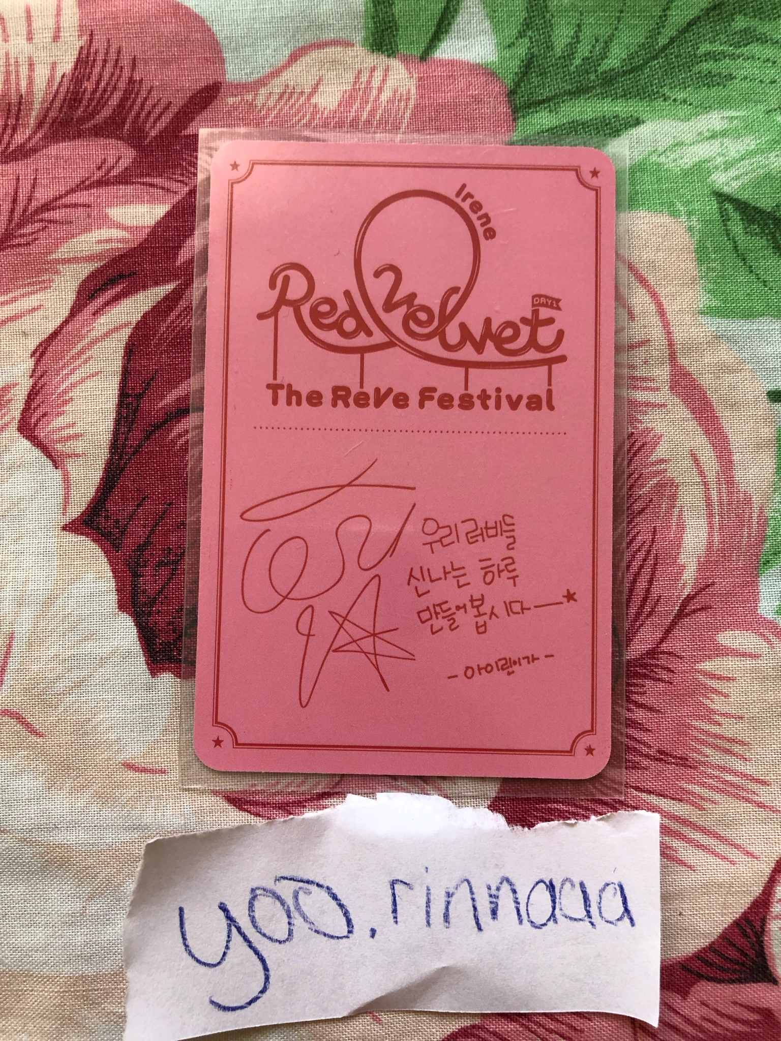 Red Velvet Irene Red Velvet - Irene - The ReVe Festival: Day 1 Album album photocard listing photo 2