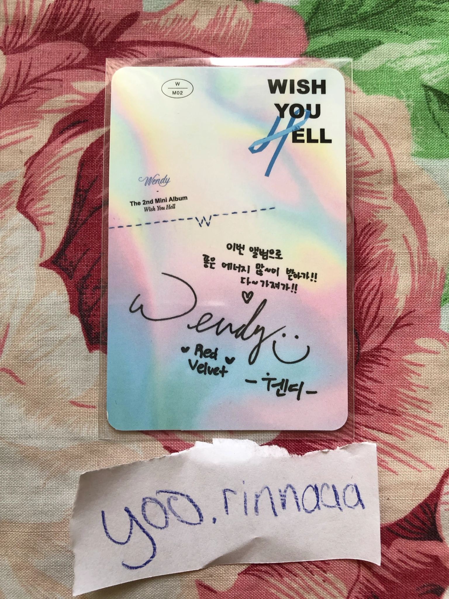Red Velvet Wendy Red Velvet - Wendy - Wish You Hell Album album photocard package version listing photo 2