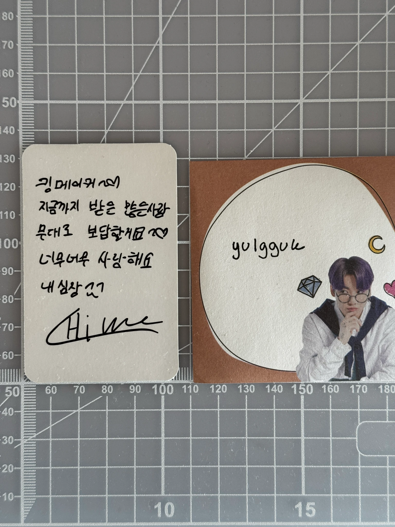 The KingDom Chiwoo The Kingdom - Arthur - History of Kingdom : PartⅡ. Chiwoo Album album photocard message card listing photo 2