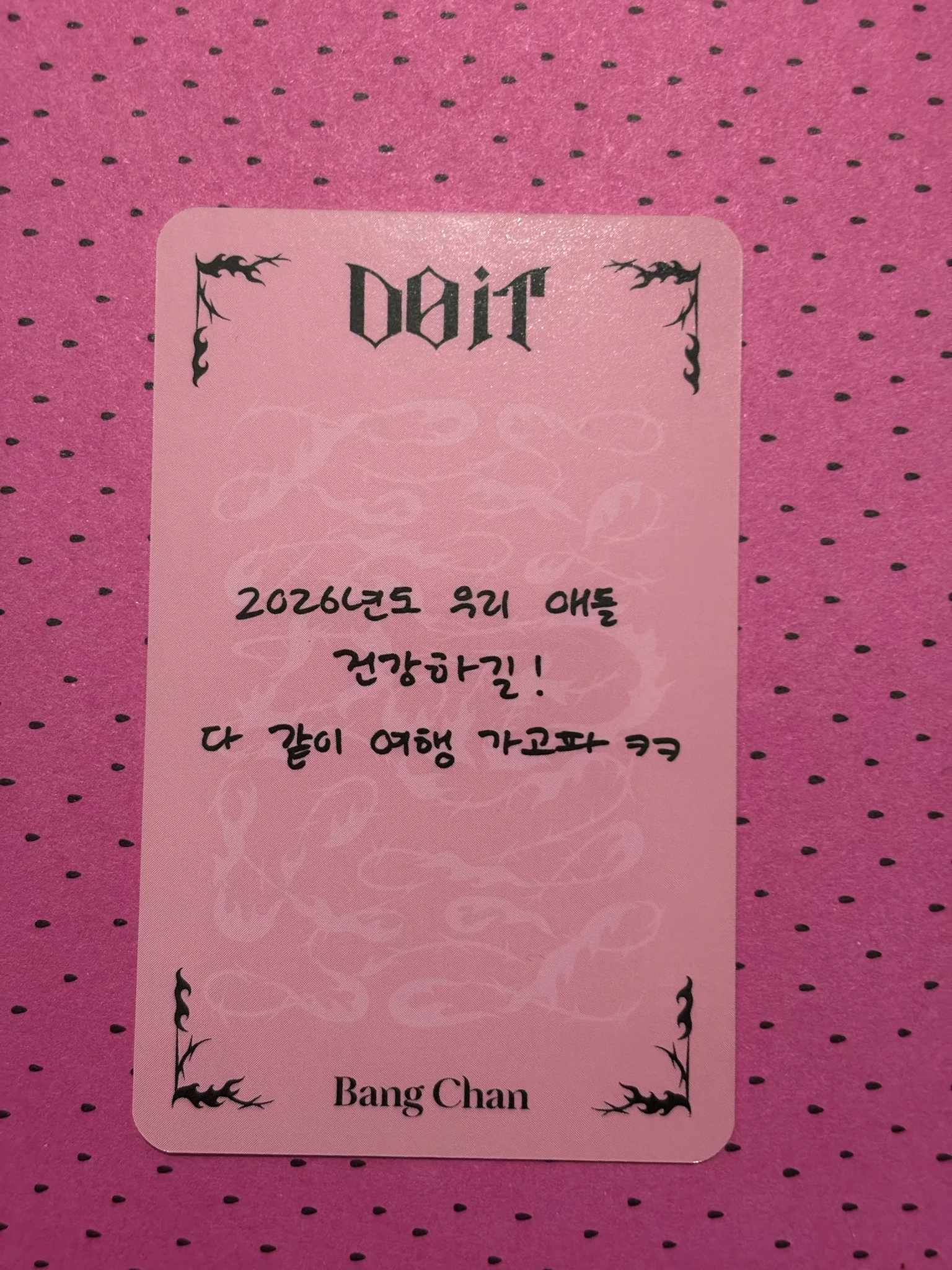 Stray Kids Bang Chan Stray Kids - Bang Chan - Do It Album fans shop video call listing photo 2