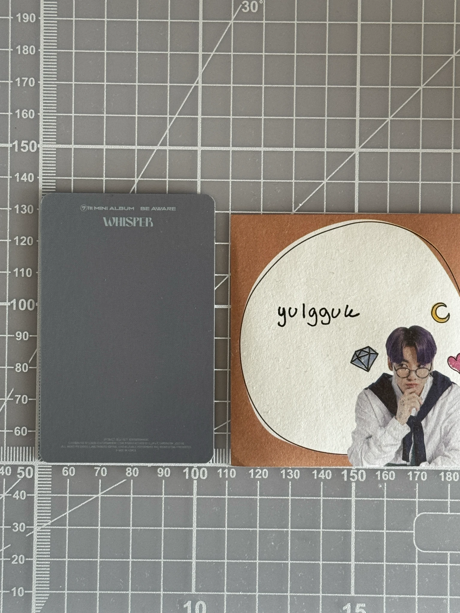 THE BOYZ Hyunjae THE BOYZ - Hyunjae - Be Aware Album album photocard document version listing photo 2
