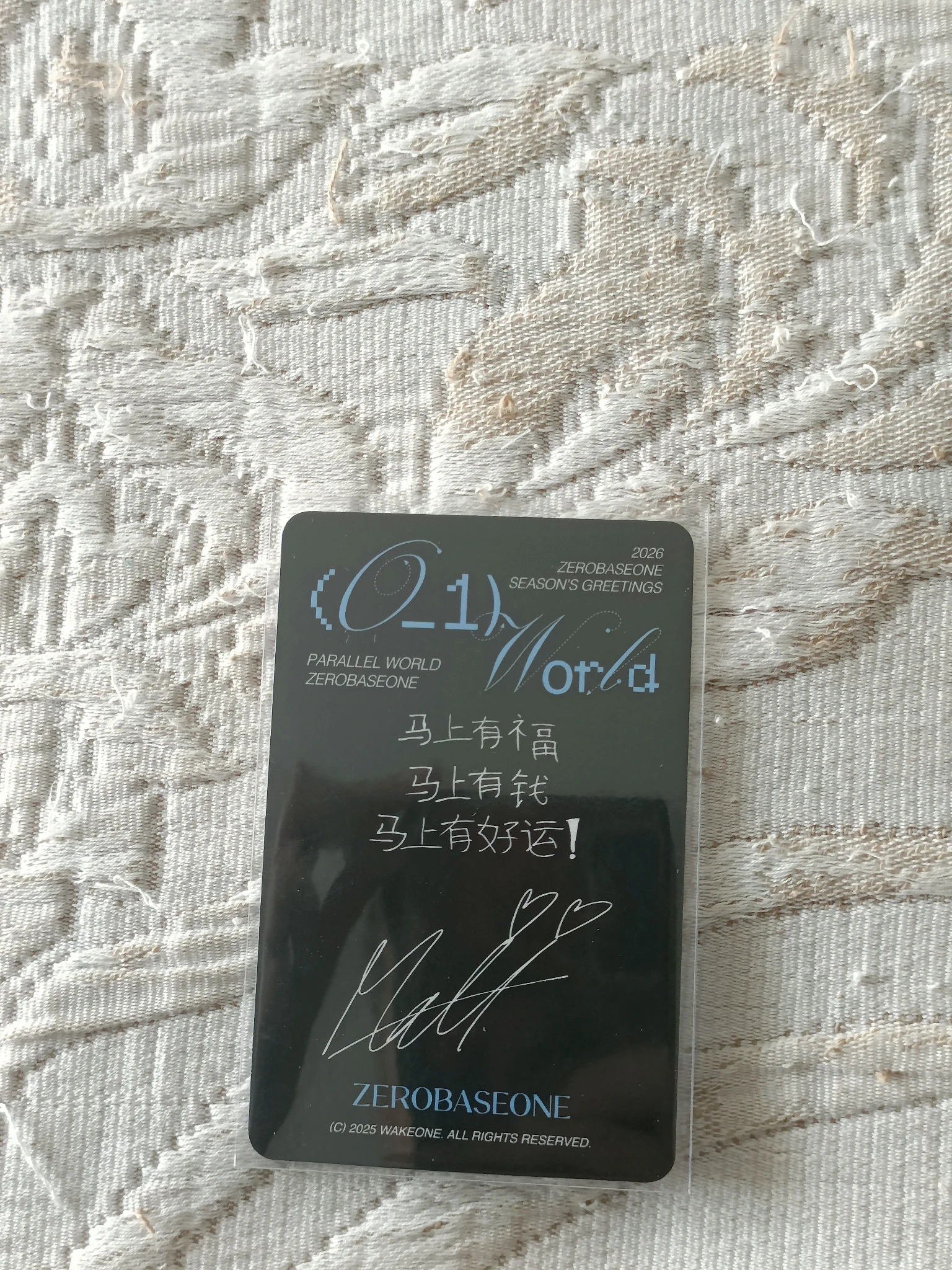 ZEROBASEONE Matthew ZEROBASEONE - Matthew - 2026 SEASON'S GREETINGS ‘(0_1) World’ Other starriver pob (pre-order benefit) listing photo 2