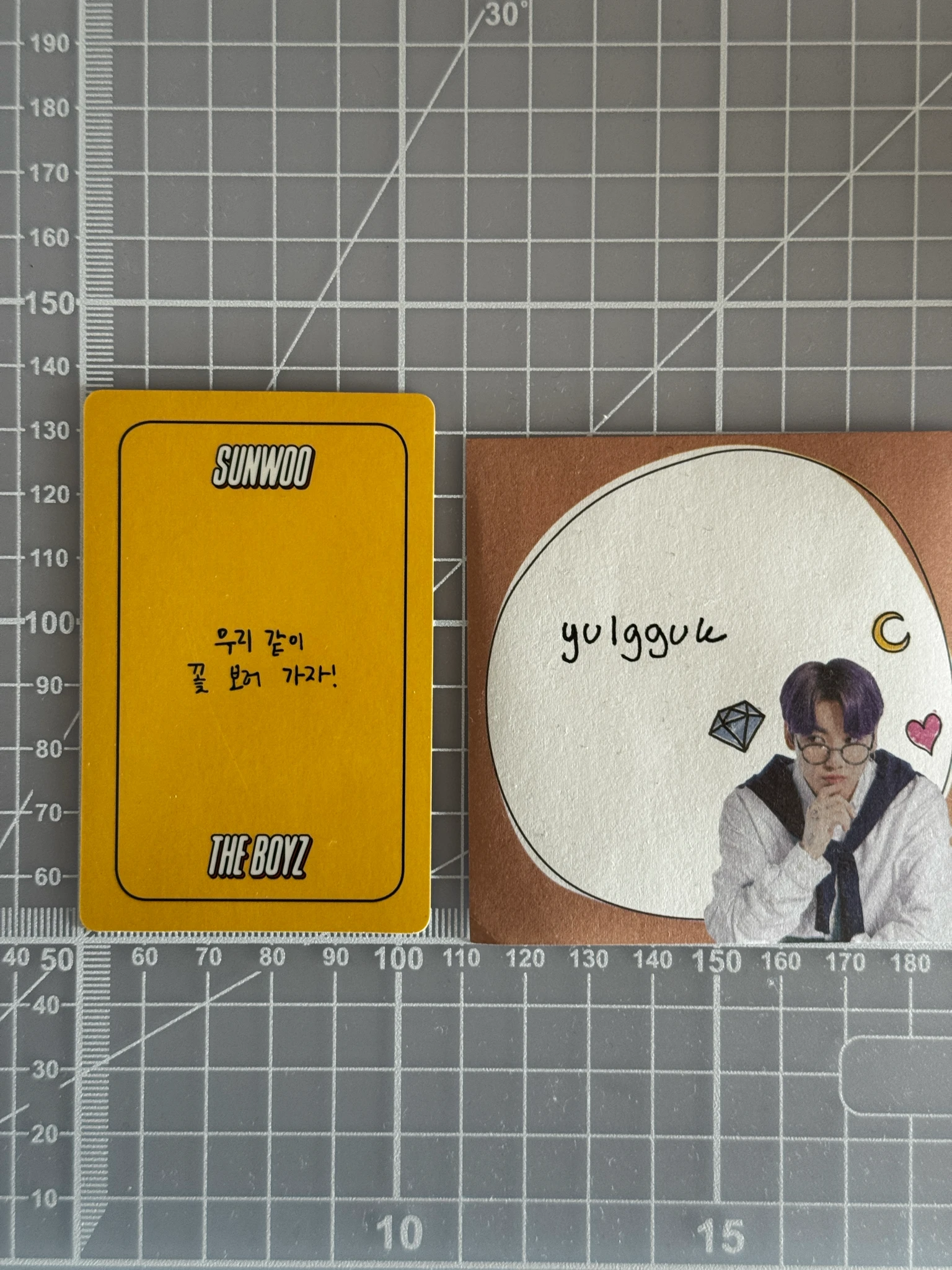THE BOYZ Sunwoo THE BOYZ - Sunwoo - Bloom Bloom Album heart version album photocard listing photo 2