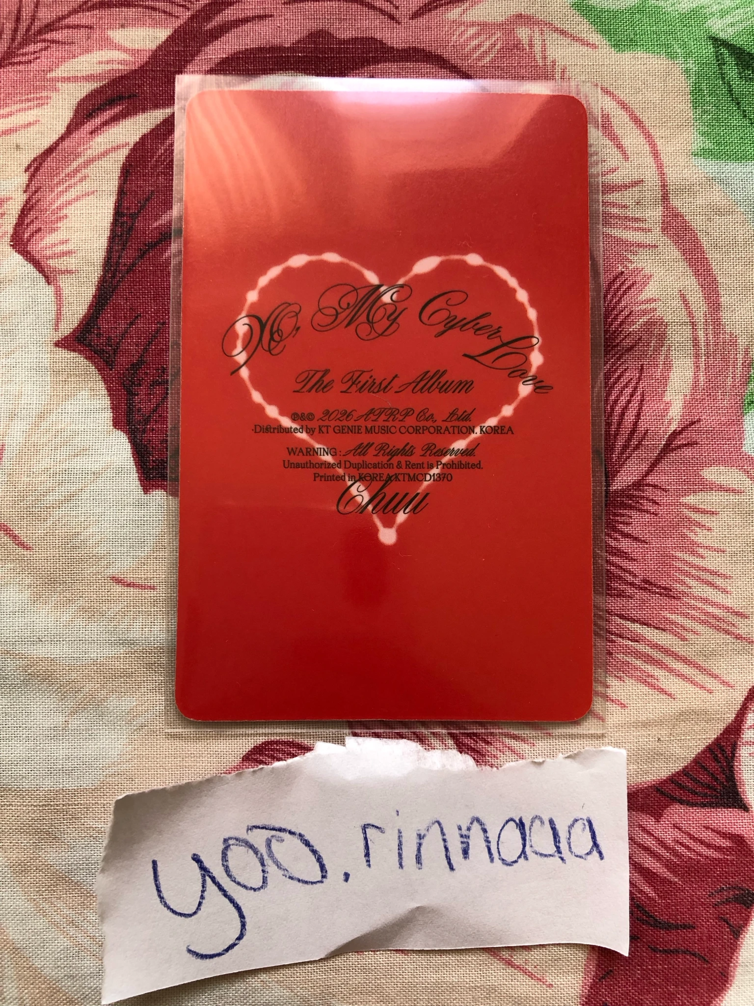 Chuu Chuu Chuu - Chuu - XO, My Cyberlove Album cyber version listing photo 2