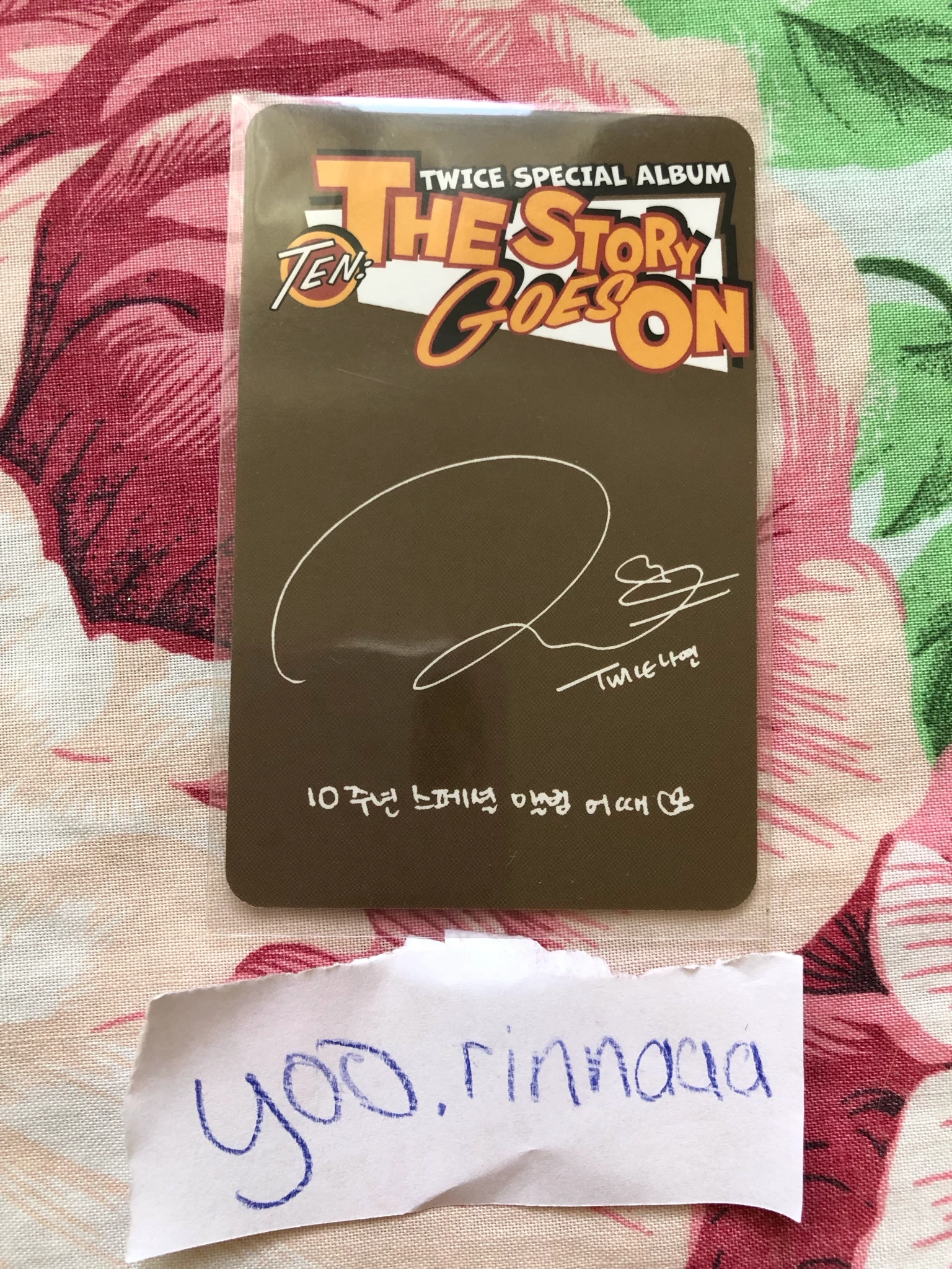 TWICE Nayeon TWICE - Nayeon - TEN: The Story Goes On Album album photocard Cast Ver. listing photo 2
