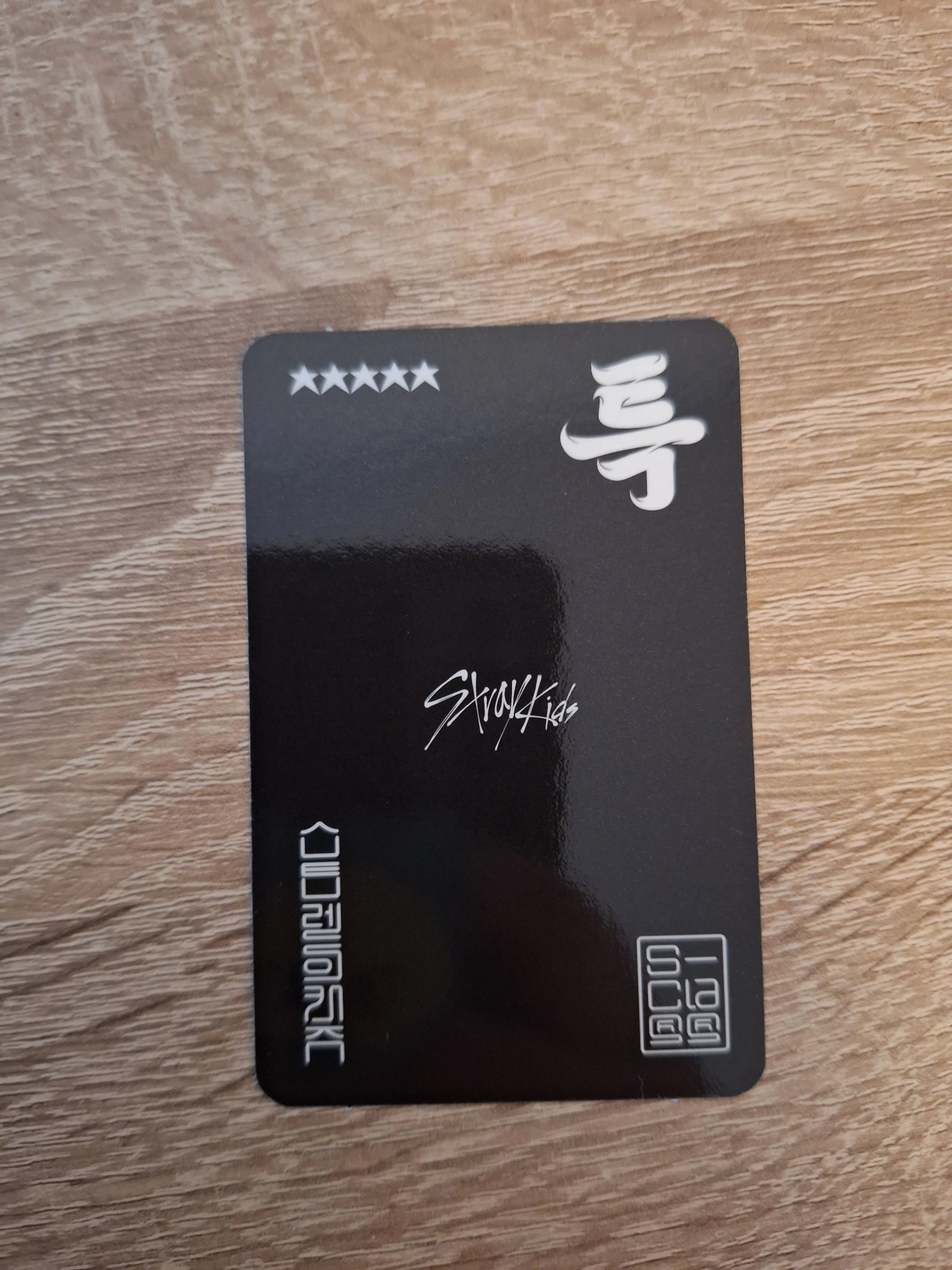 Stray Kids Felix Stray Kids - Felix - 5-STAR Album lucky draw soundwave round 4 listing photo 2