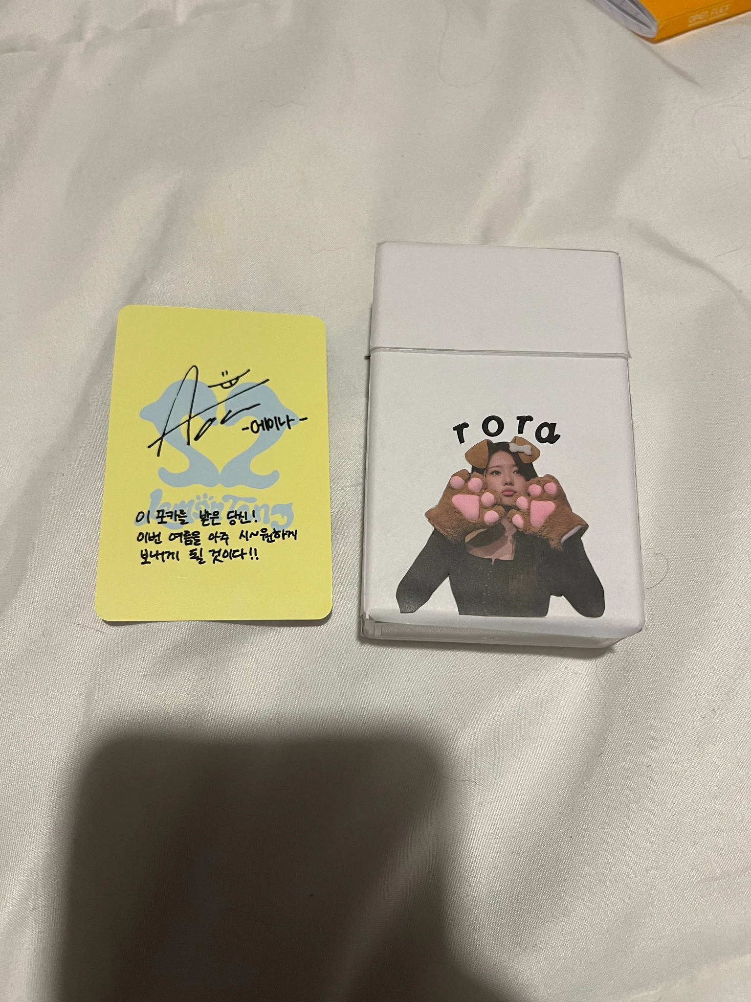 Hearts2Hearts A-na Hearts2Hearts - A-na - Lemon Tang Album album photocard photobook version lemon beach version listing photo 2