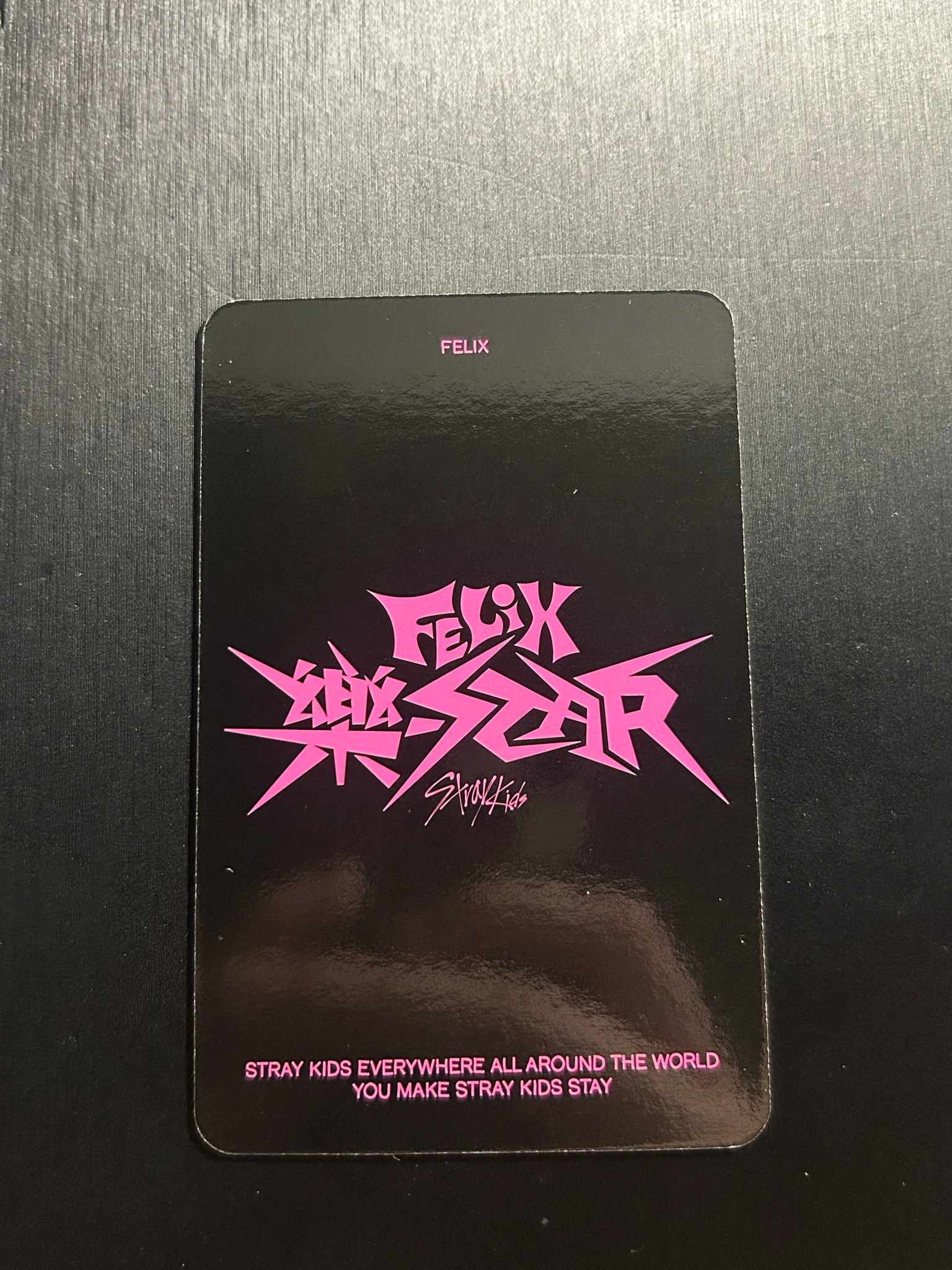 Stray Kids Felix Stray Kids - Felix - Rock-Star Album album photocard postcard version listing photo 2