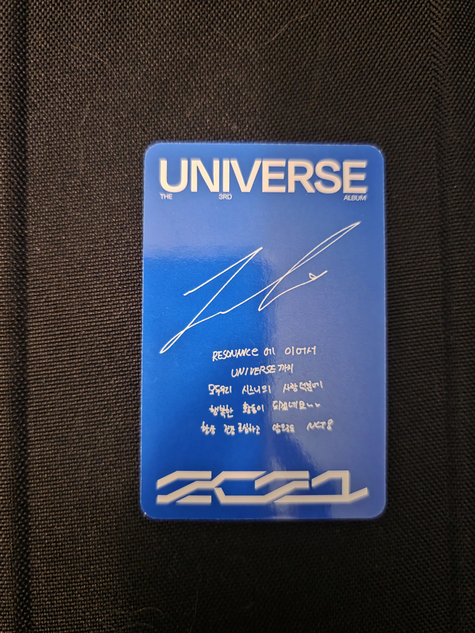 NCT Jaemin NCT - Jaemin - Universe Album album photocard random photocard photobook version listing photo 2