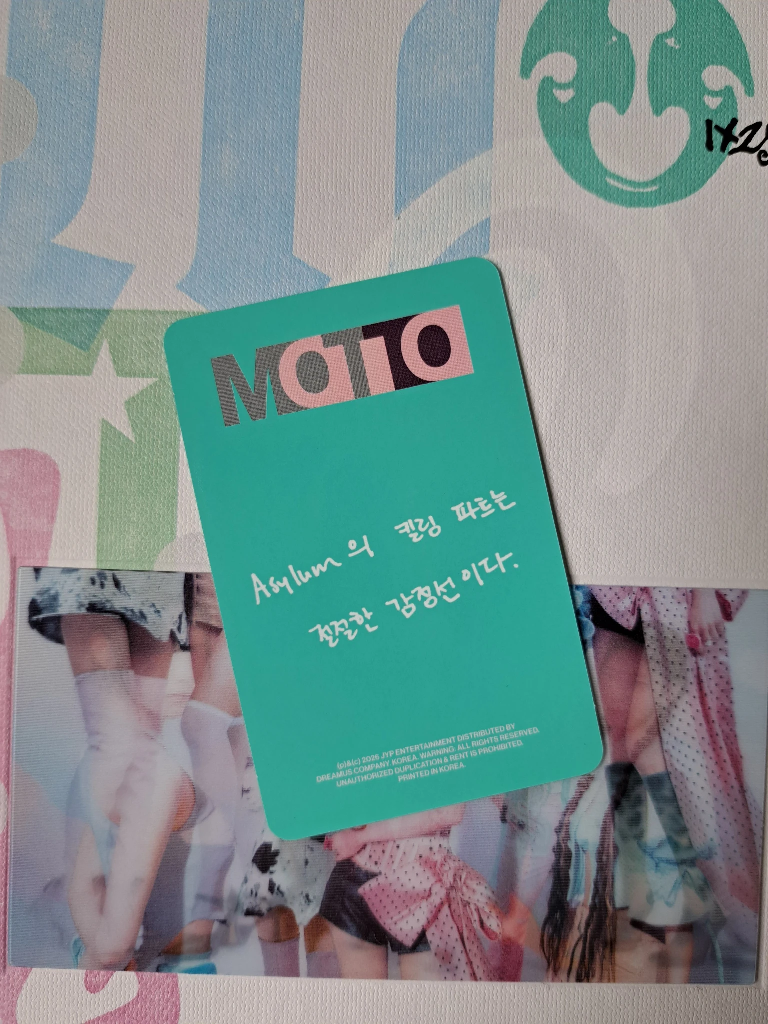 ITZY Lia ITZY - Lia - Motto Album album photocard member version listing photo 2
