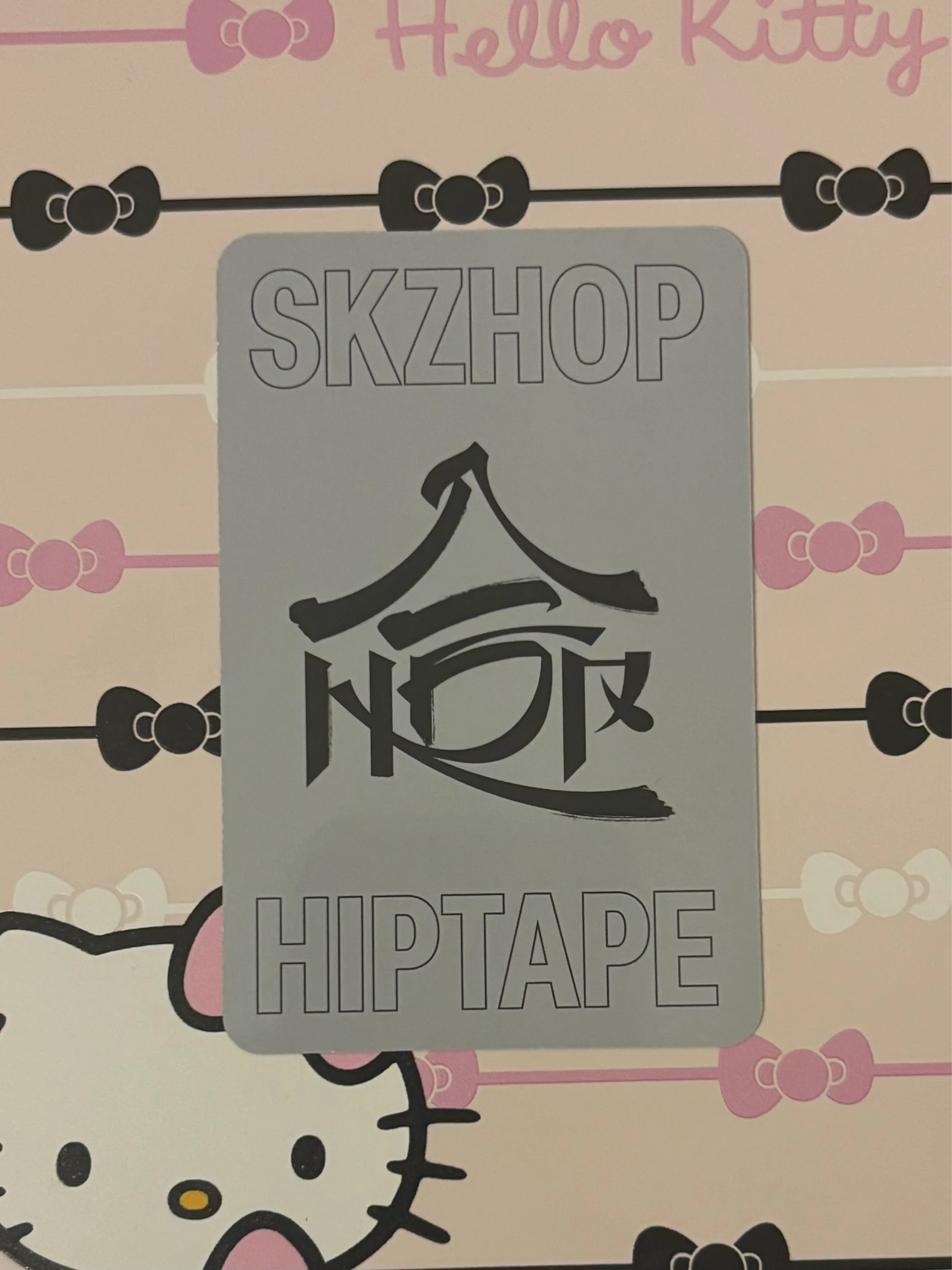 Stray Kids I.N Stray Kids - I.N - HOP Album album photocard pre-order benefit (pob) accordion version listing photo 2