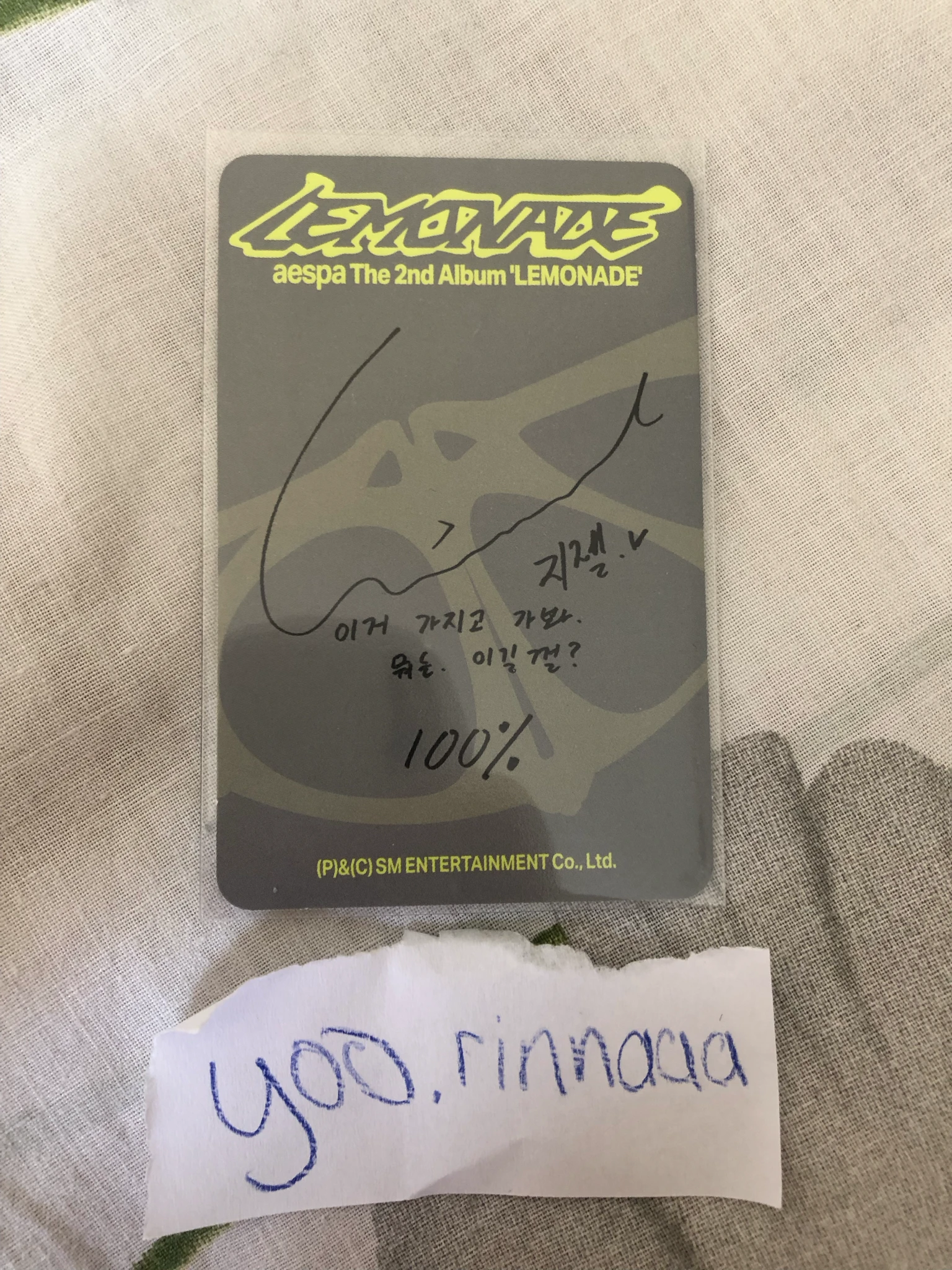 aespa Giselle aespa - Giselle - Lemonade Album album photocard acid version listing photo 2