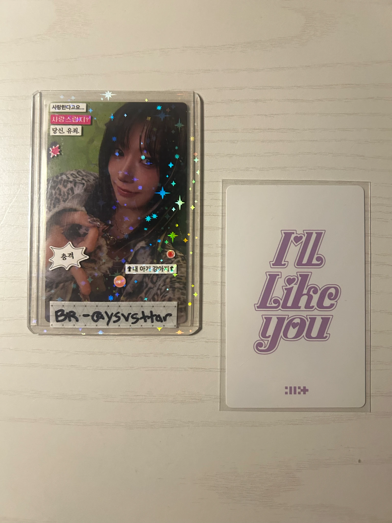 ILLIT Moka ILLIT - MOKA - I'LL LIKE YOU Album between ver album photocard listing photo 2