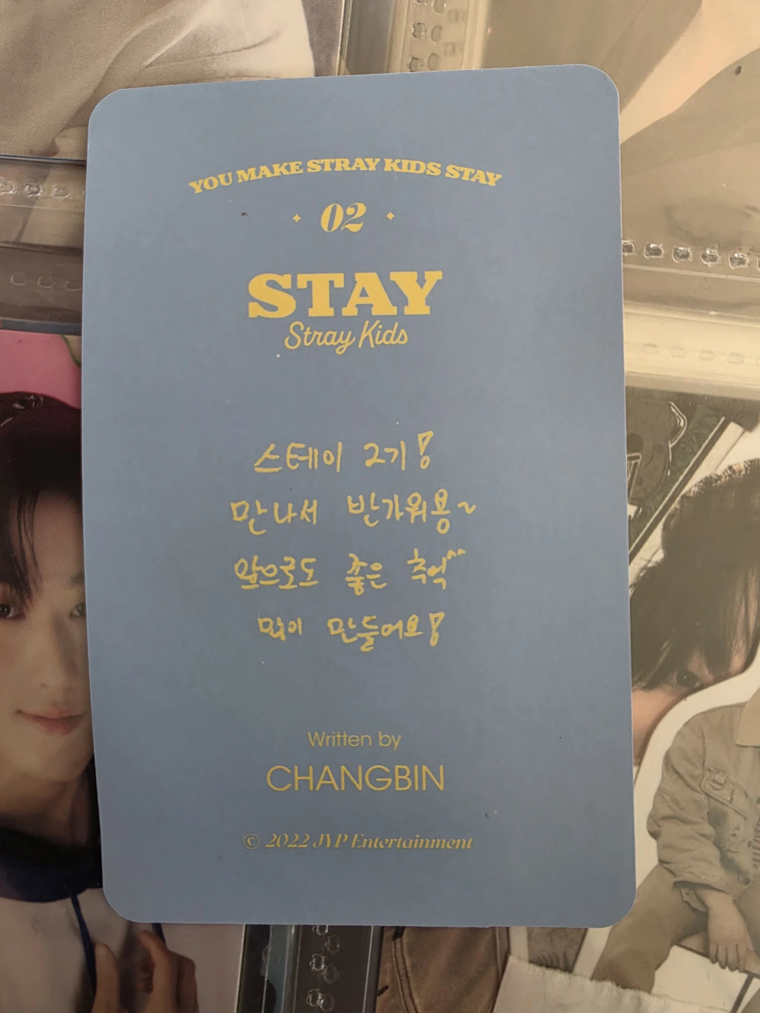 Stray Kids Changbin Stray Kids - Changbin - Official Fanclub STAY 2nd Gen Kit Other photocard set listing photo 2