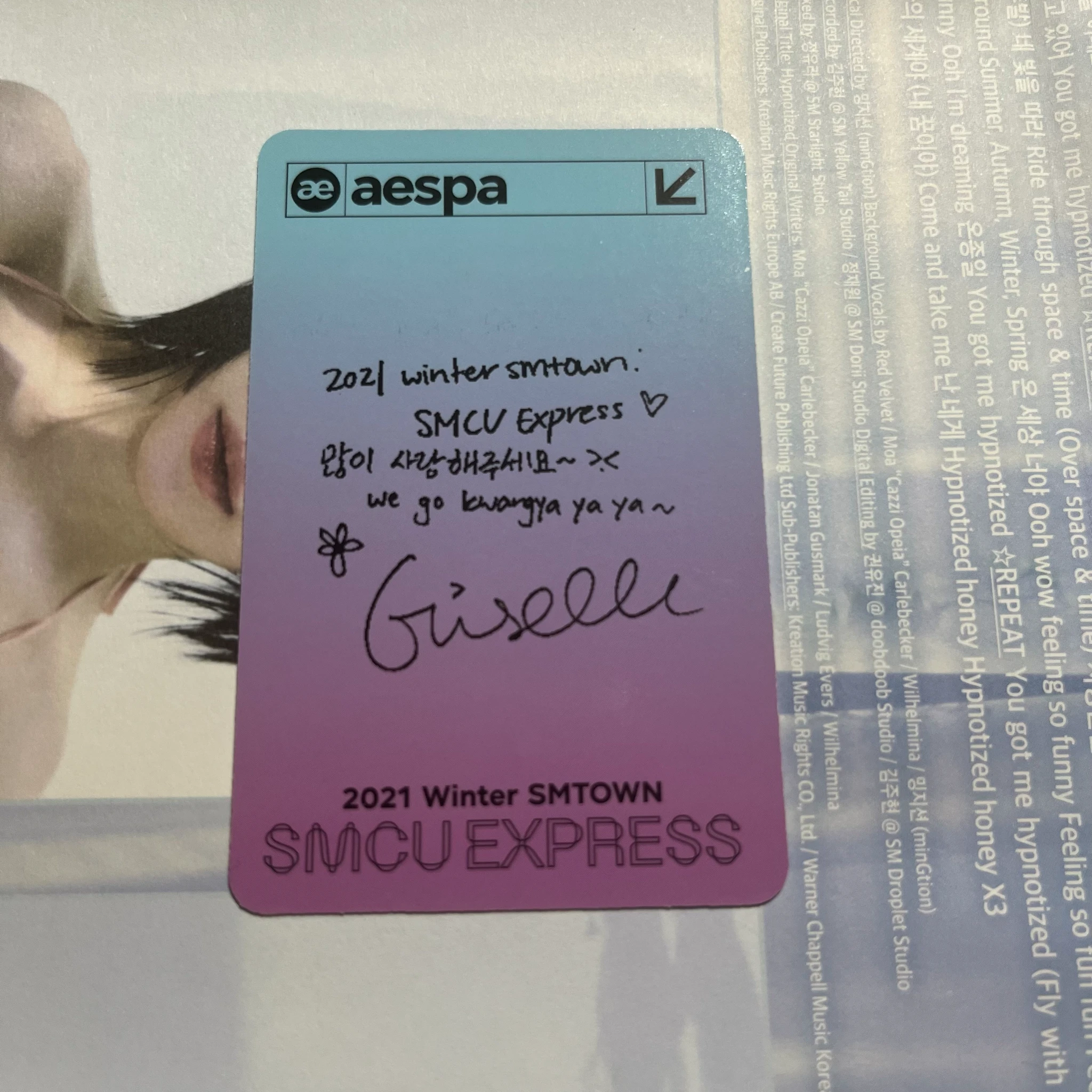 aespa Giselle aespa - Giselle - 2021 Winter SMTOWN: SMCU EXPRESS Album album photocard selfie version listing photo 2