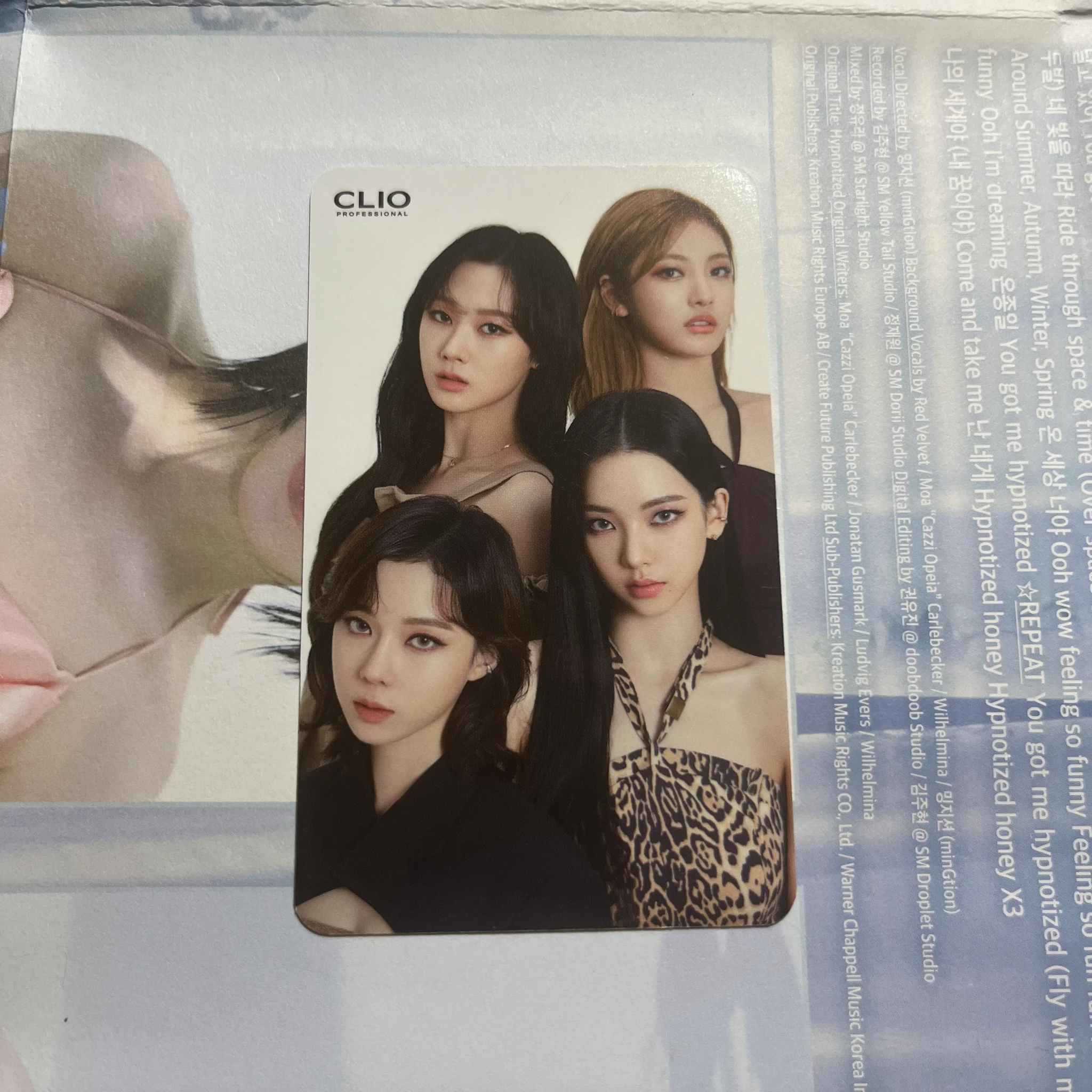 aespa Giselle aespa - Giselle - AESPA X CLIO 2021 Other purchase benefit listing photo 2
