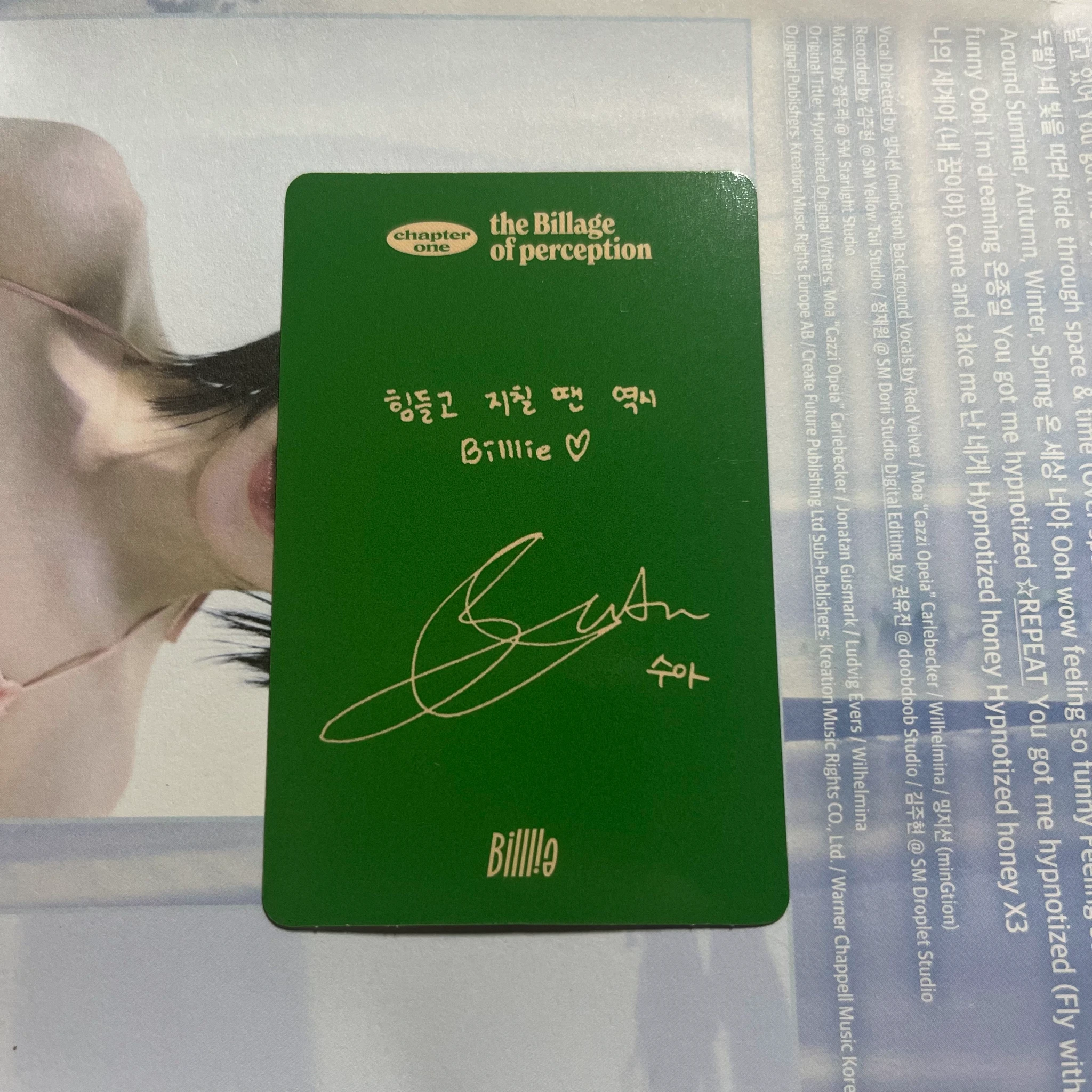 Billlie Moon Sua Billlie - Moon Sua - The Billage of Perception: Chapter One Album album photocard A version listing photo 2