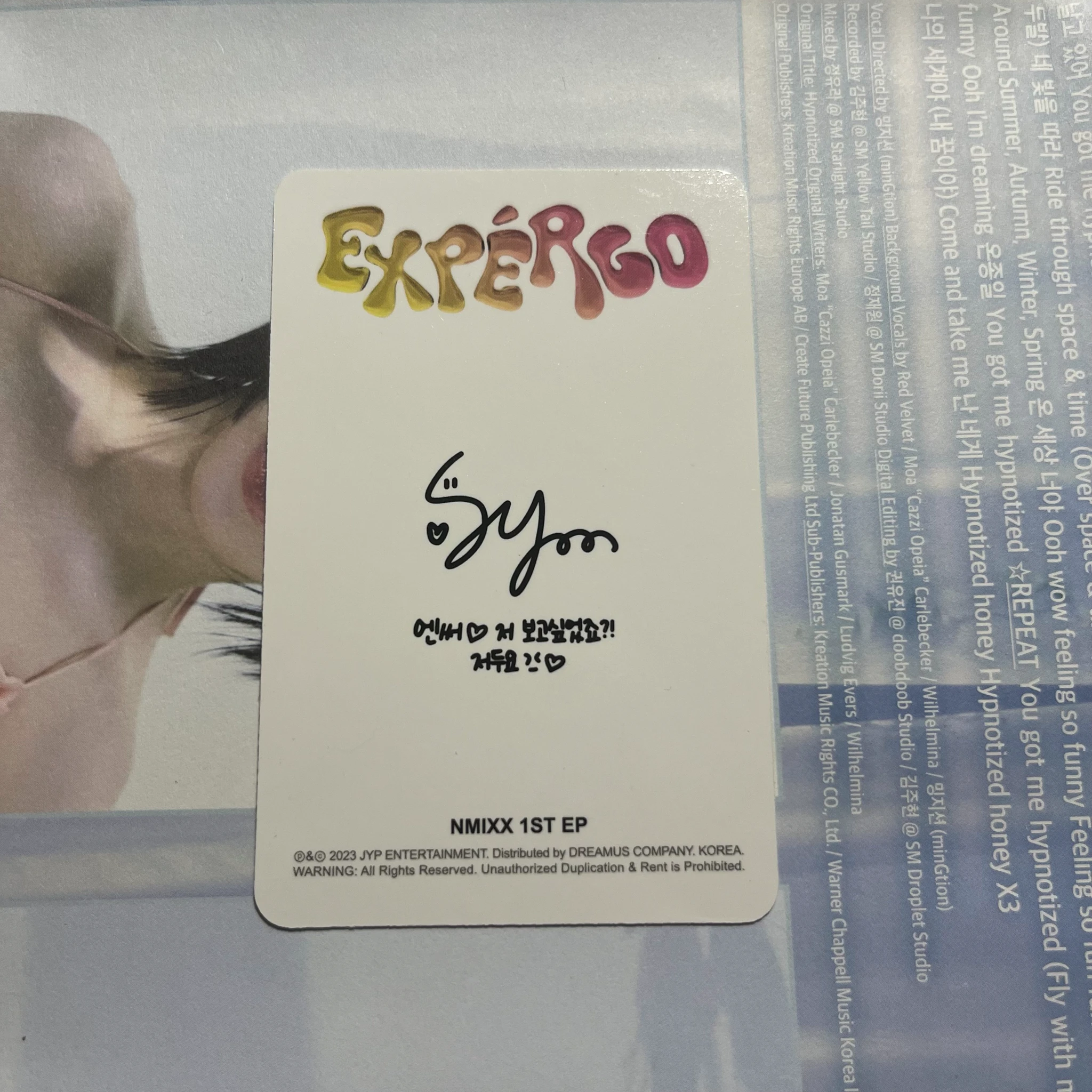 NMIXX Sullyoon NMIXX - Sullyoon - Expérgo Album album photocard limited version listing photo 2