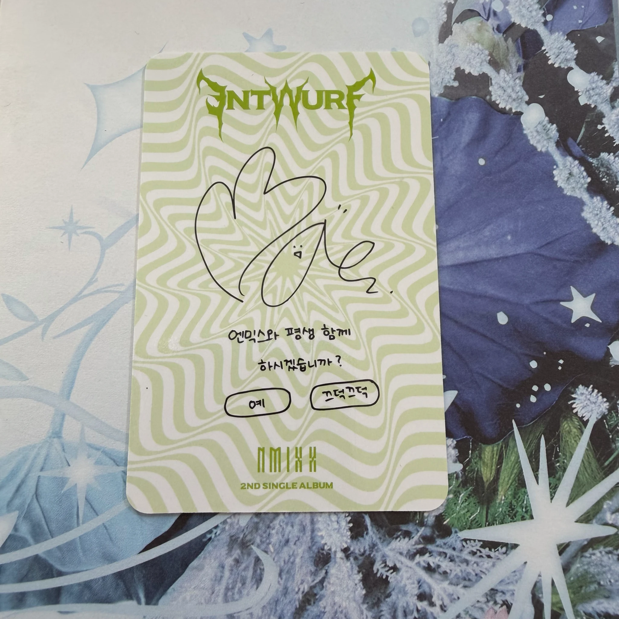 NMIXX Bae NMIXX - Bae - ENTWURF Album album photocard limited version listing photo 2