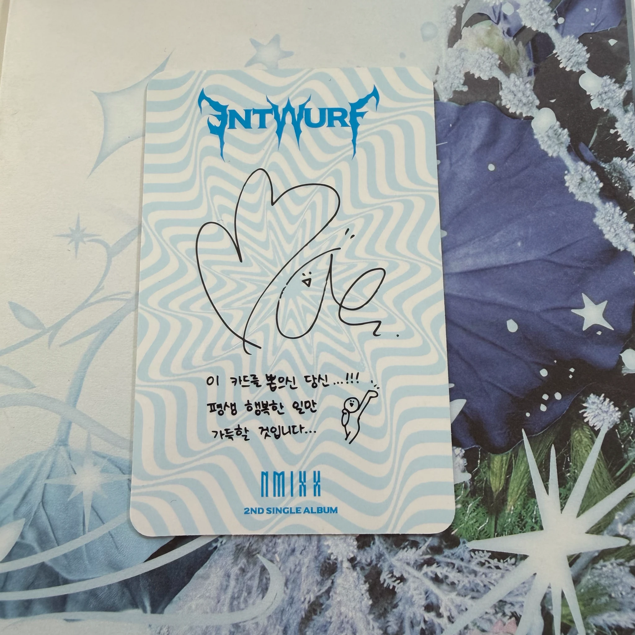 NMIXX Bae NMIXX - Bae - ENTWURF Album album photocard limited version listing photo 2