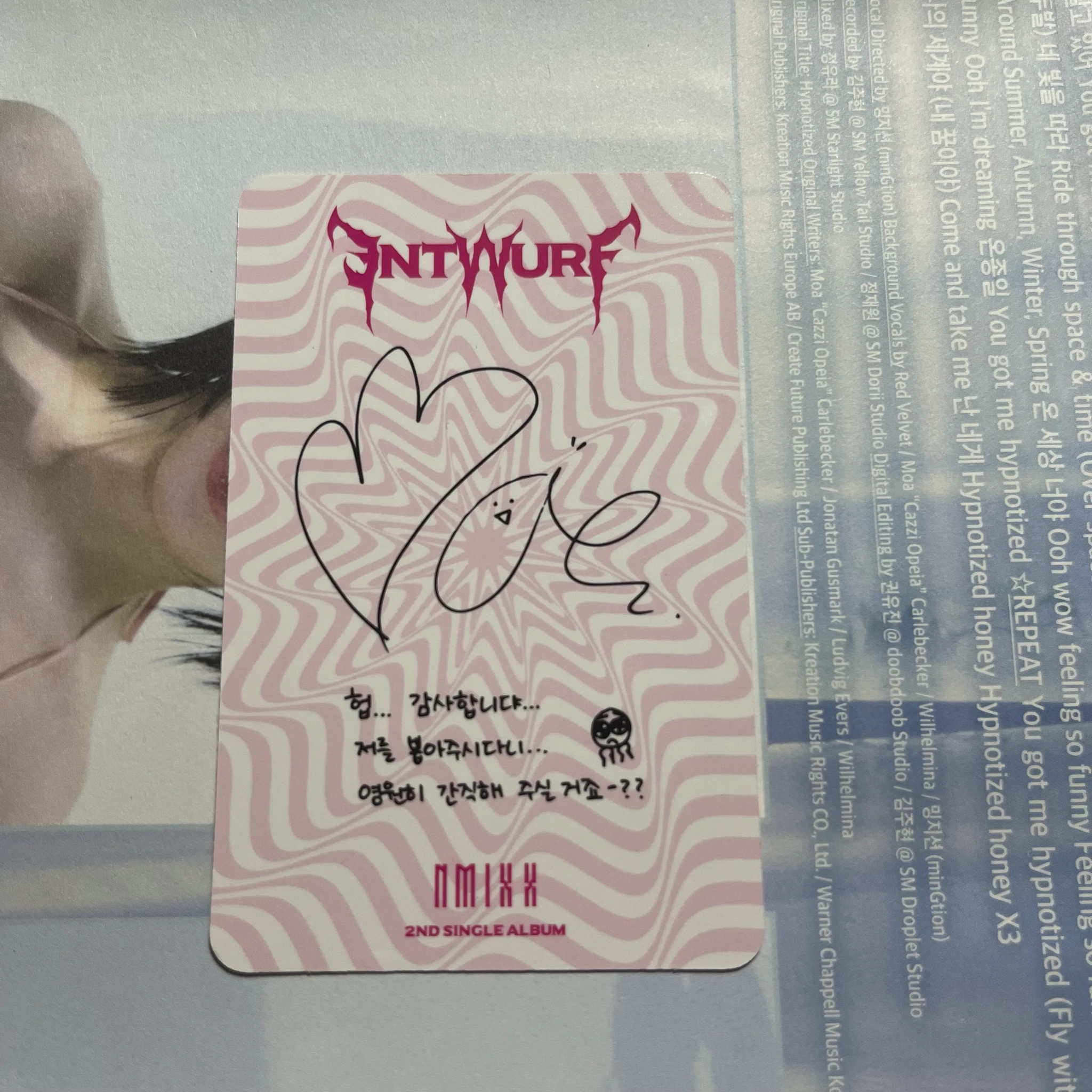 NMIXX Bae NMIXX - Bae - ENTWURF Album album photocard jewel case version listing photo 2