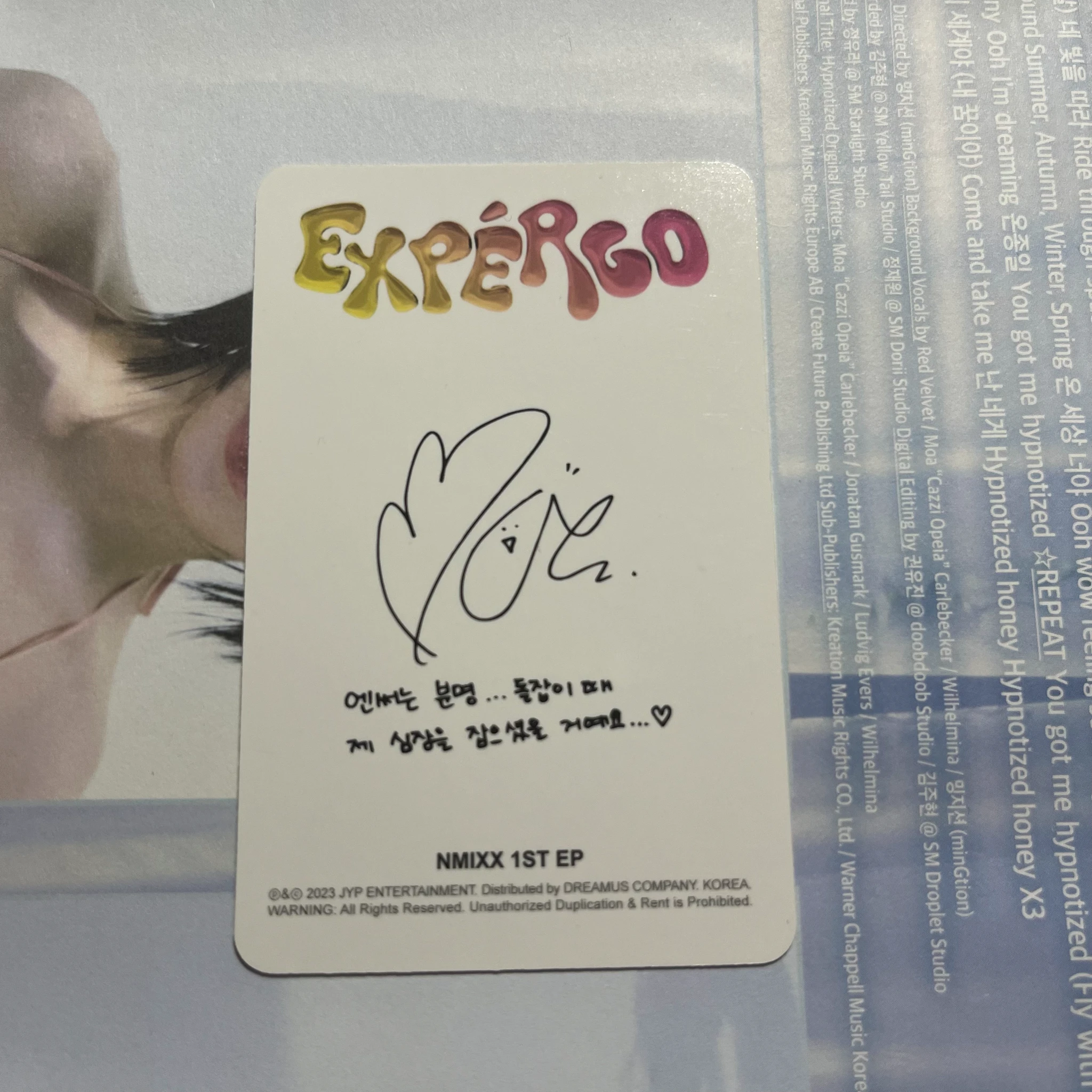 NMIXX Bae NMIXX - Bae - Expérgo Album album photocard standard version B version listing photo 2