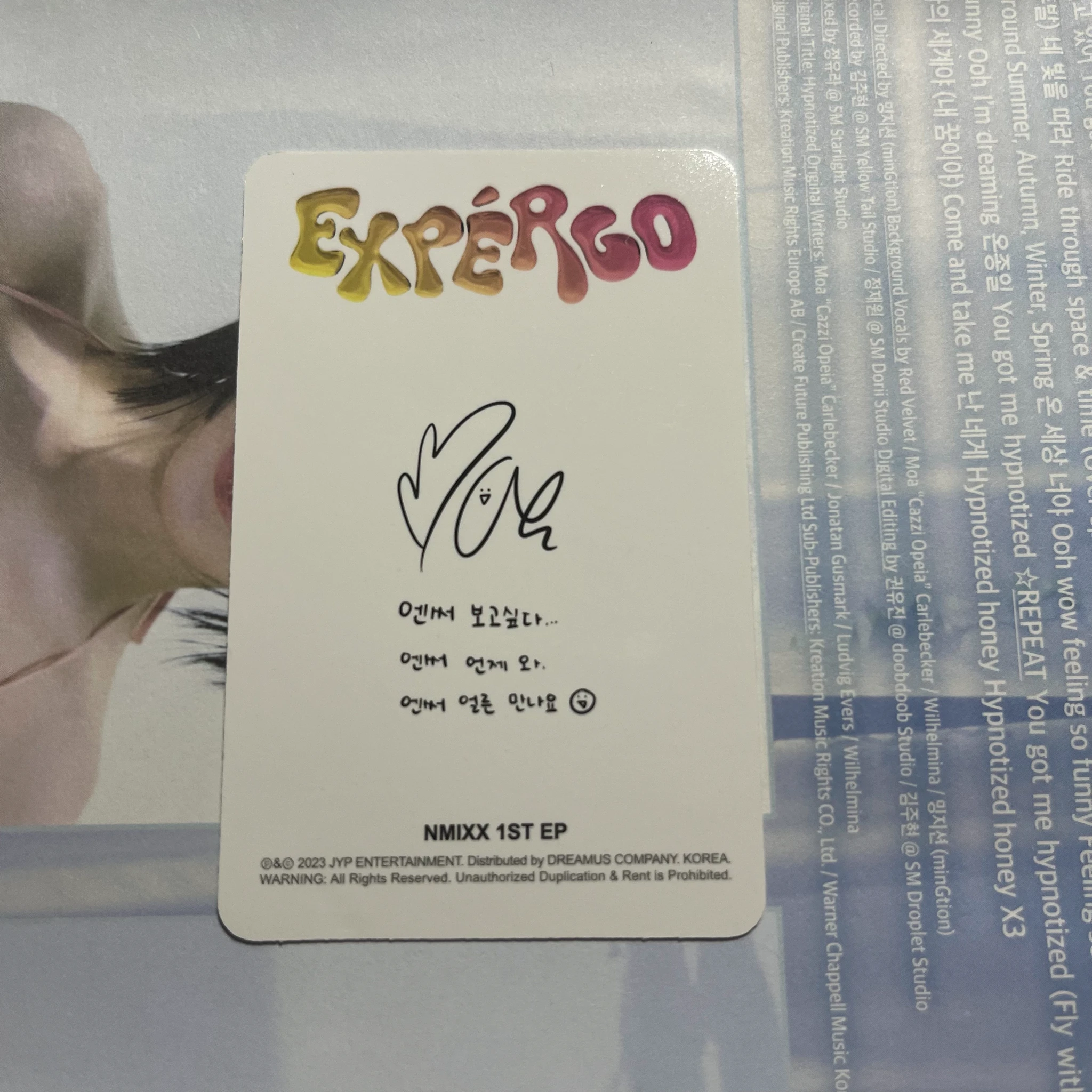 NMIXX Bae NMIXX - Bae - Expérgo Album album photocard limited version listing photo 2