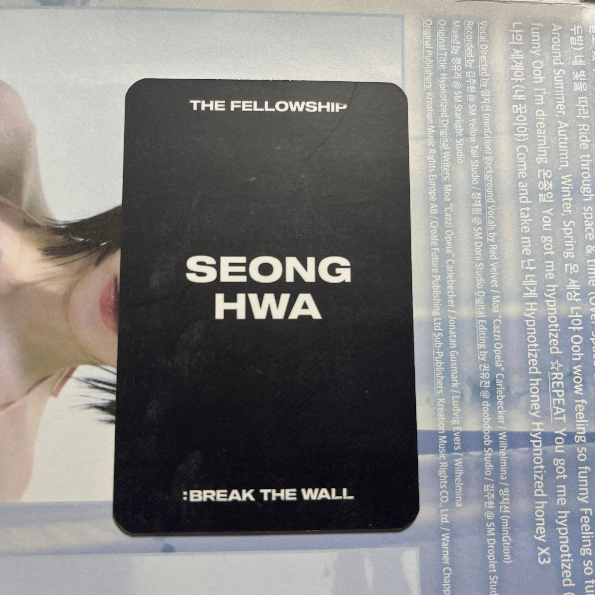 ATEEZ Seonghwa ATEEZ - Seonghwa - The Fellowship: Break The Wall Event pop-up store purchase benefit listing photo 2