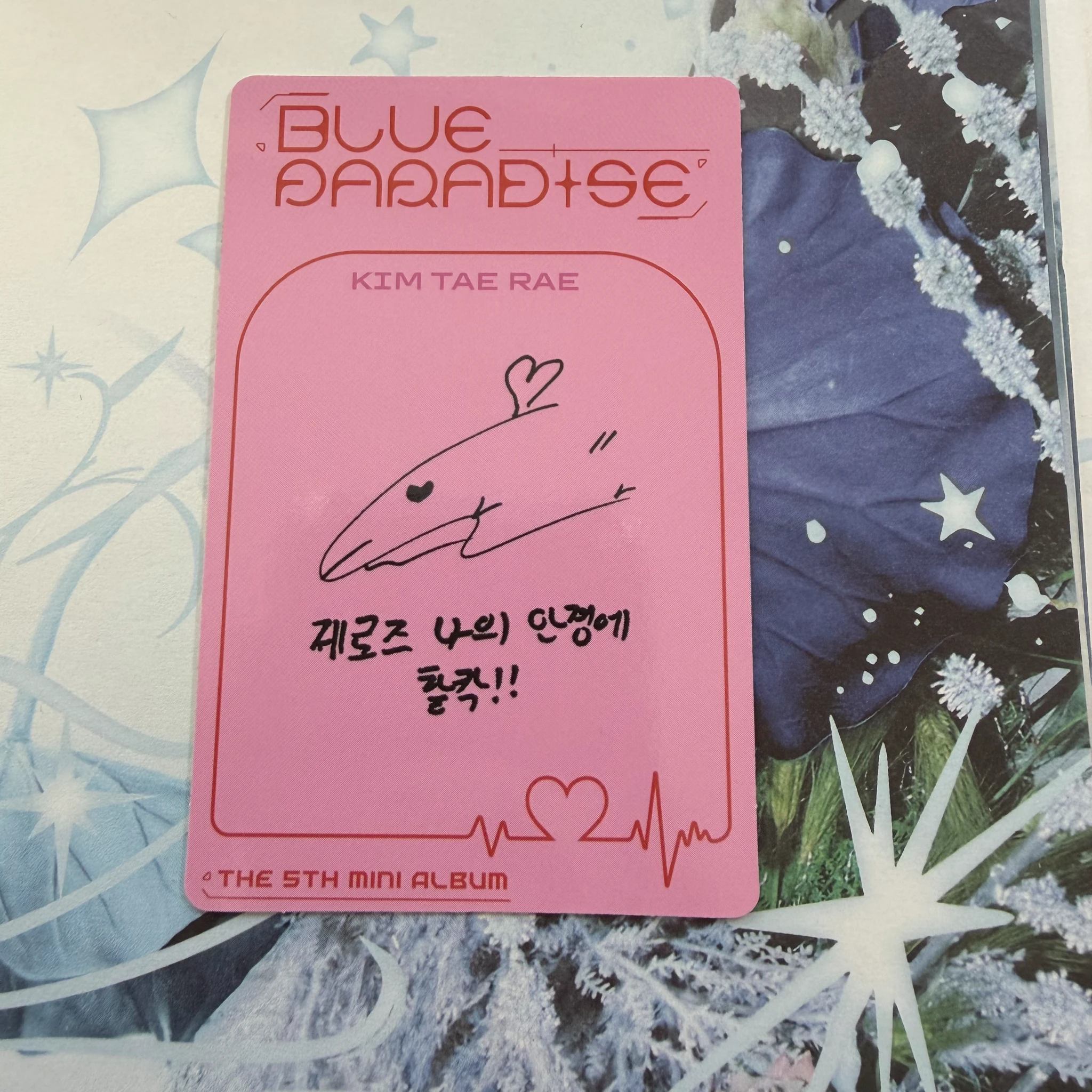 ZEROBASEONE Taerae ZEROBASEONE - Taerae - Blue Paradise Album listing photo 2