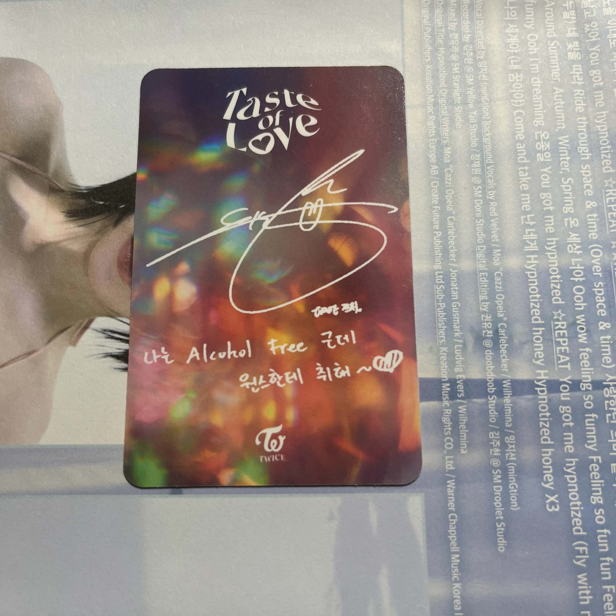 TWICE Tzuyu TWICE - Tzuyu - Taste of Love Album album photocard listing photo 2