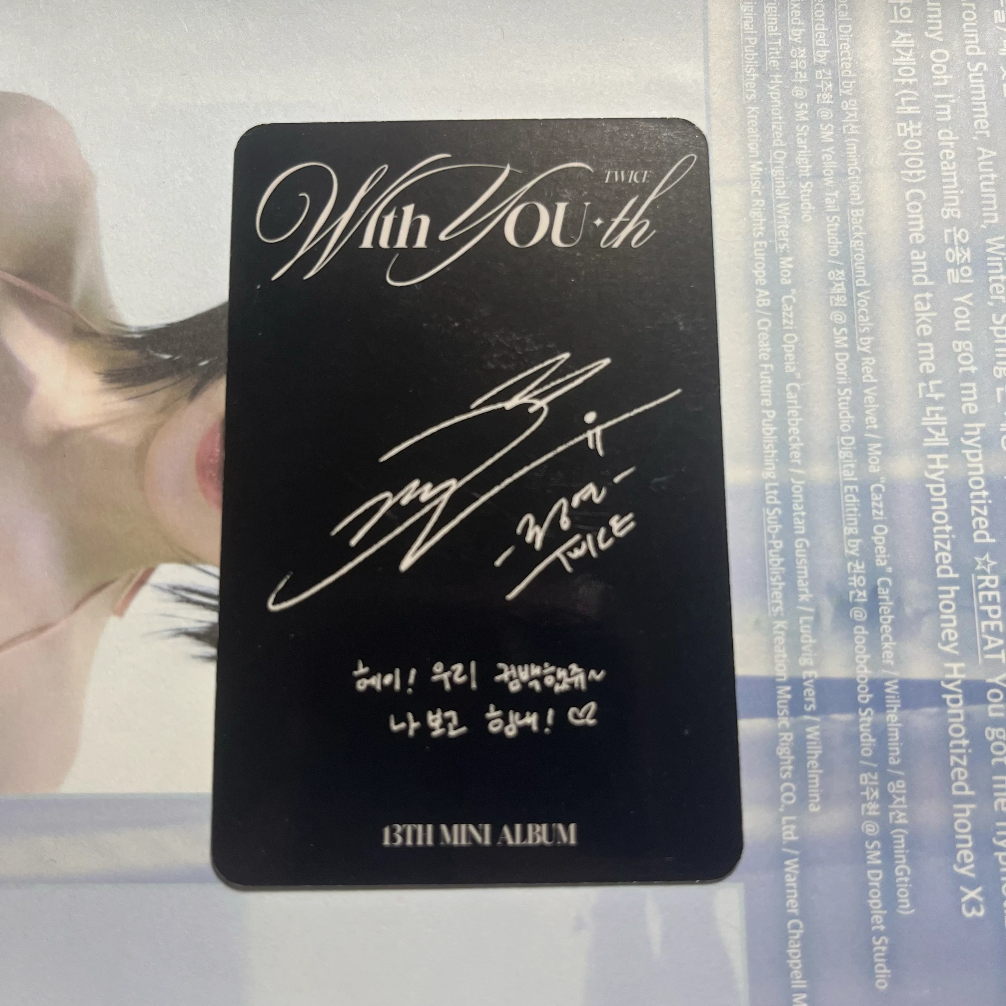 TWICE Jeongyeon TWICE-Jeongyeon-Album-with you-th listing photo 2
