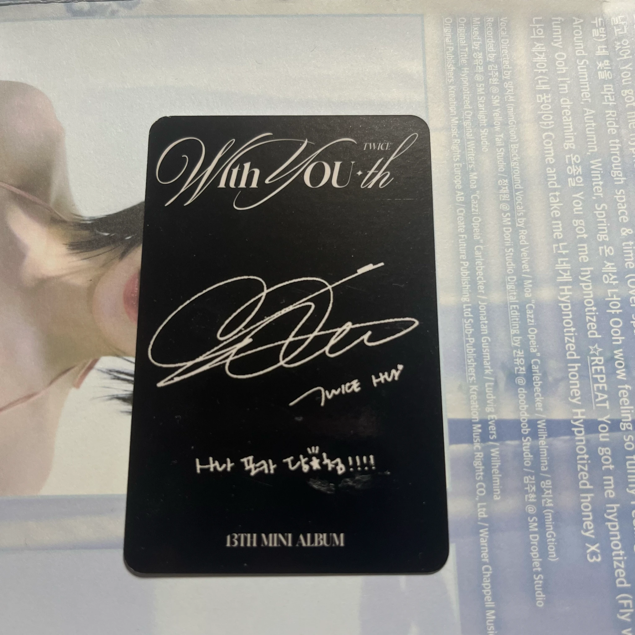 TWICE Sana TWICE-Sana-Album-with you-th listing photo 2