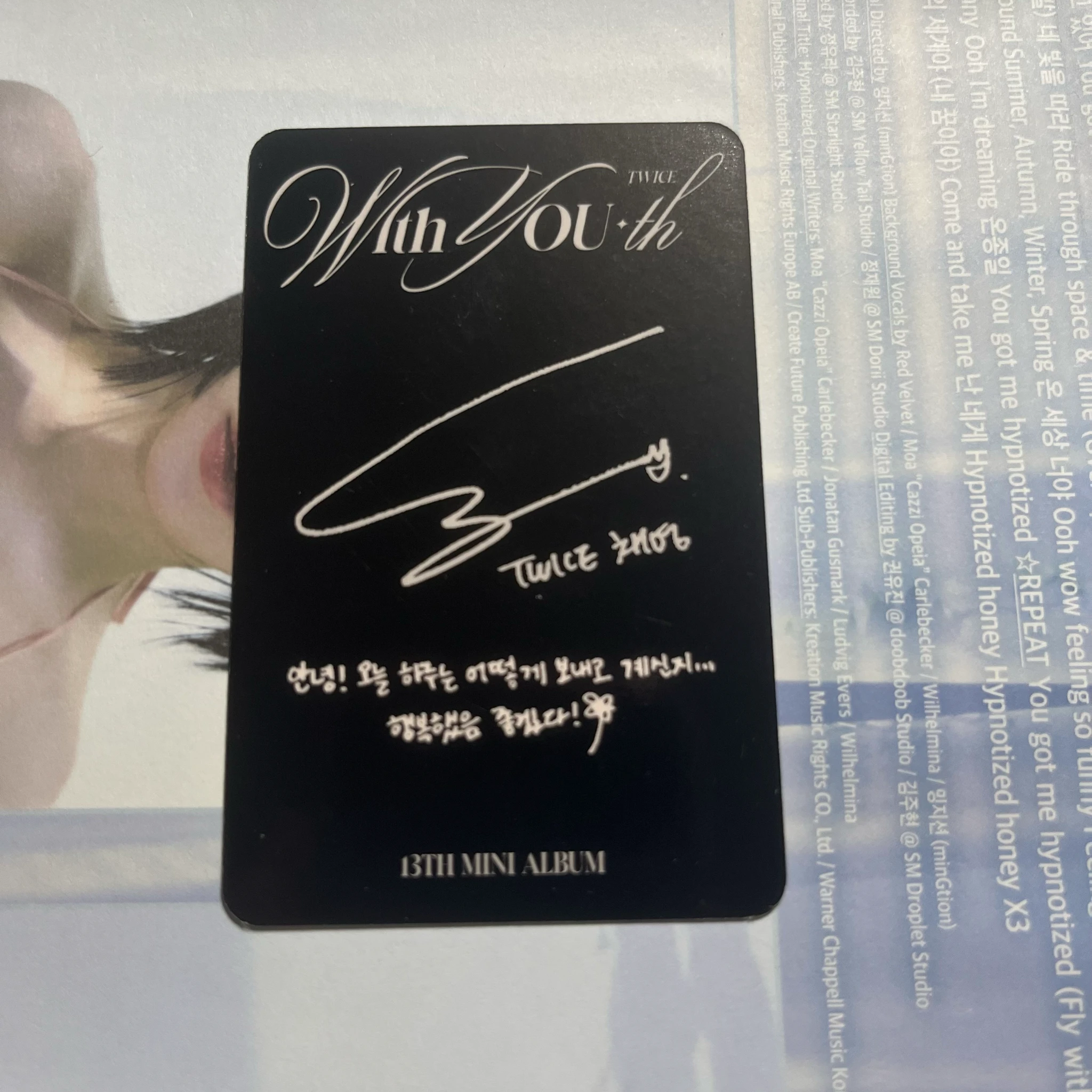 TWICE Chaeyoung TWICE-Chaeyoung-Album-with you-th listing photo 2