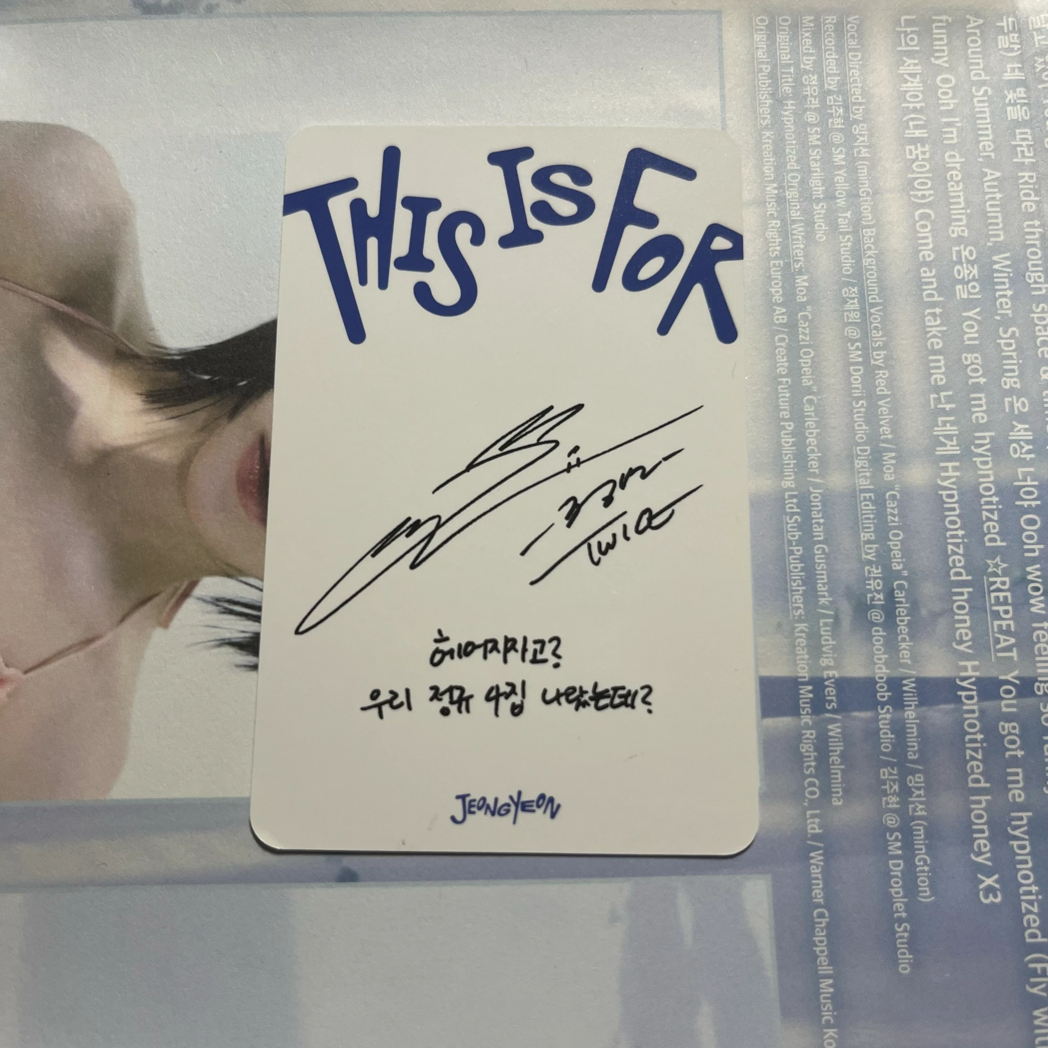 TWICE Jeongyeon TWICE-Jeongyeon-Album-this is for listing photo 2