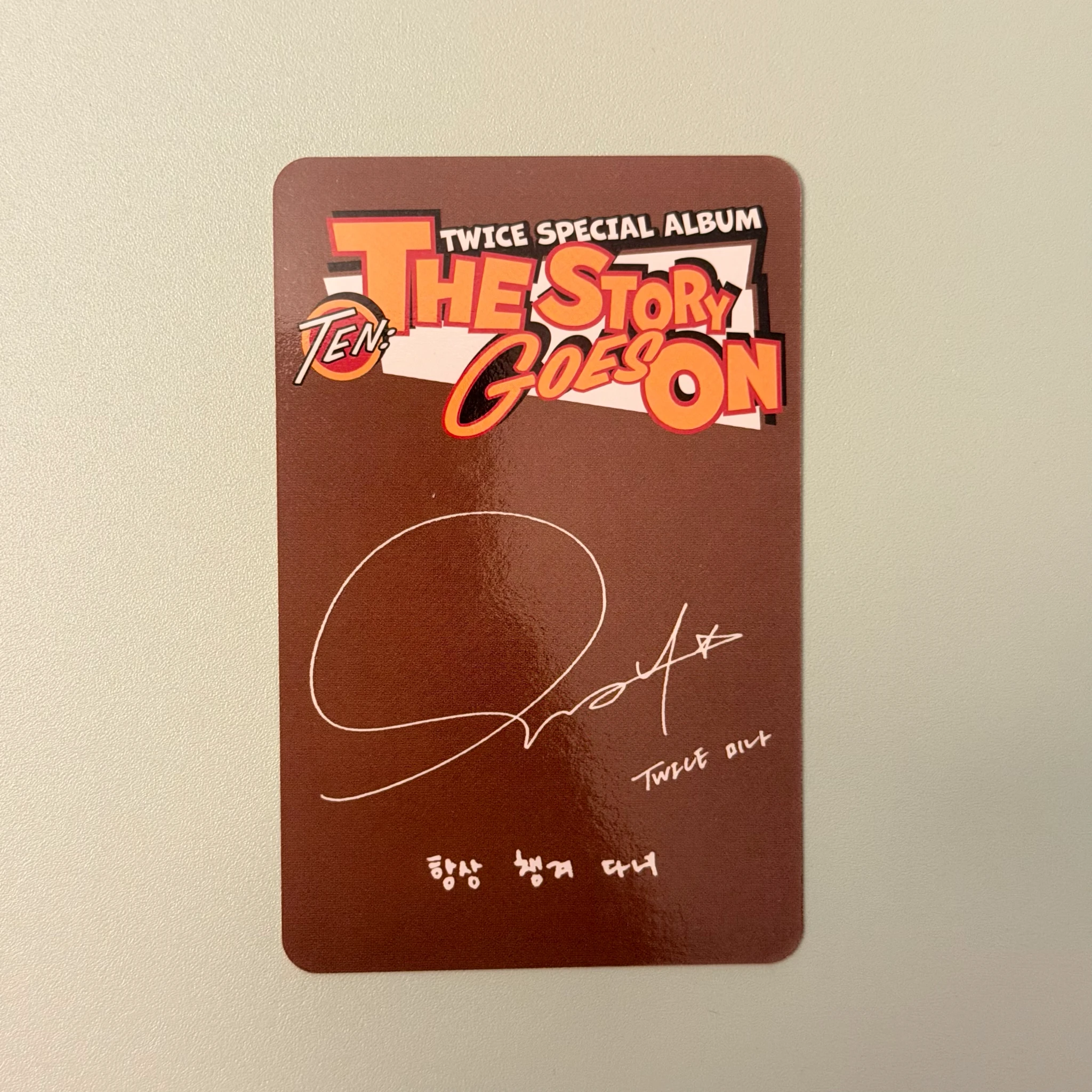 TWICE Mina TWICE - Mina - TEN: The Story Goes On Album album benefit Cast Ver. listing photo 2
