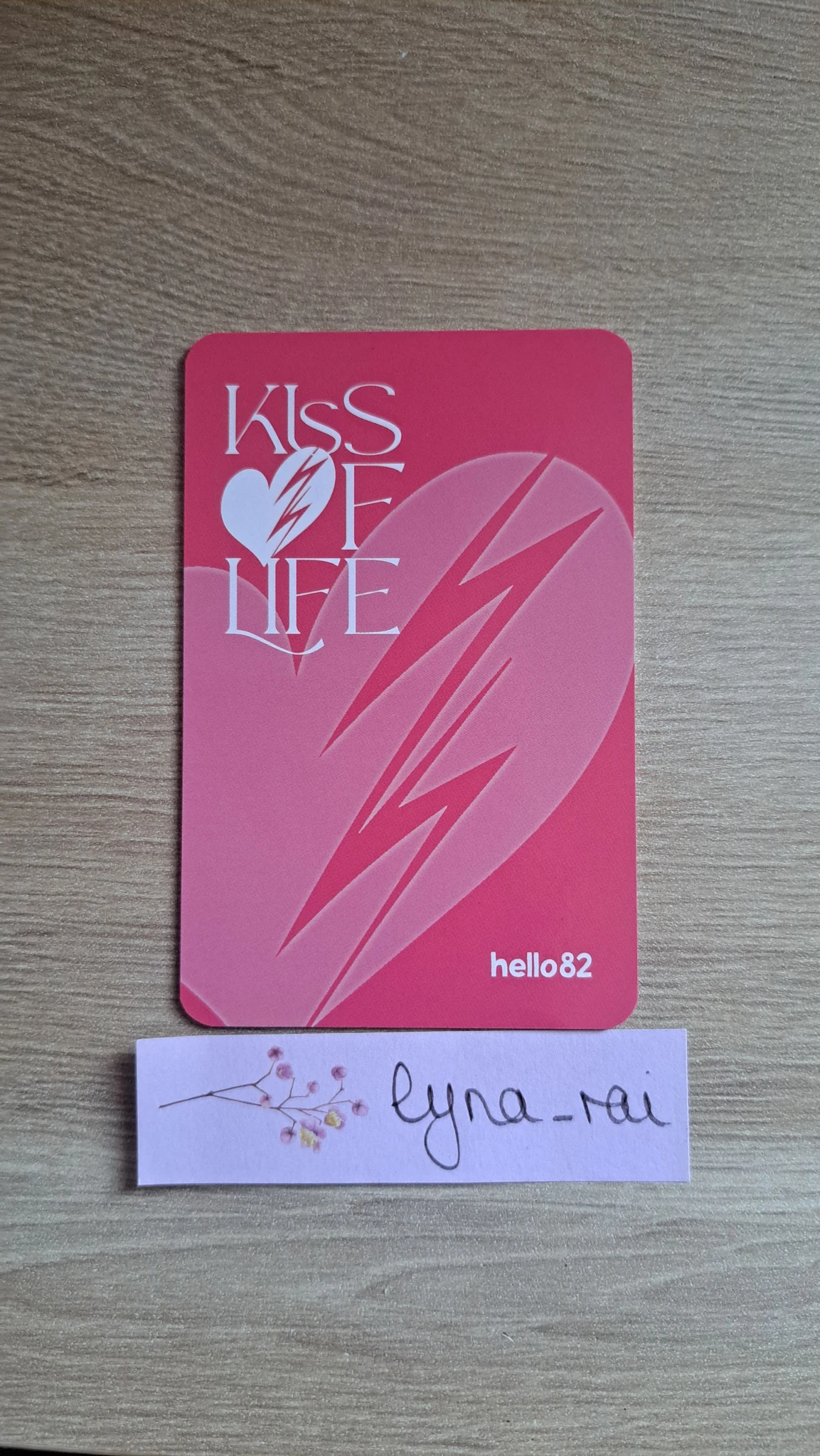 KISS OF LIFE Julie KISS OF LIFE - Julie - Midas Touch Album hello82 pre-order benefit (pob) listing photo 2