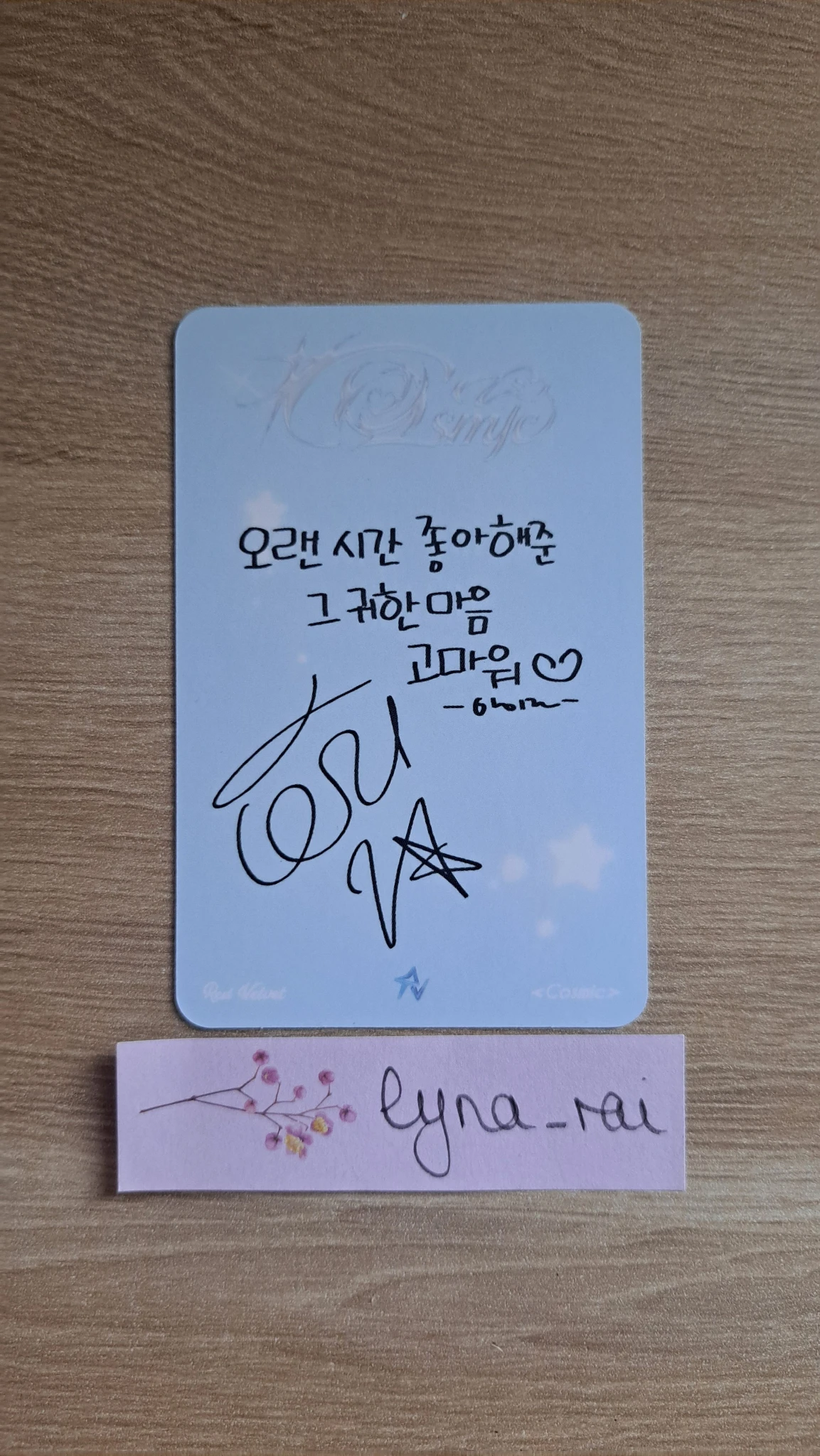 Red Velvet Irene Red Velvet - Irene - Cosmic Album album photocard listing photo 2