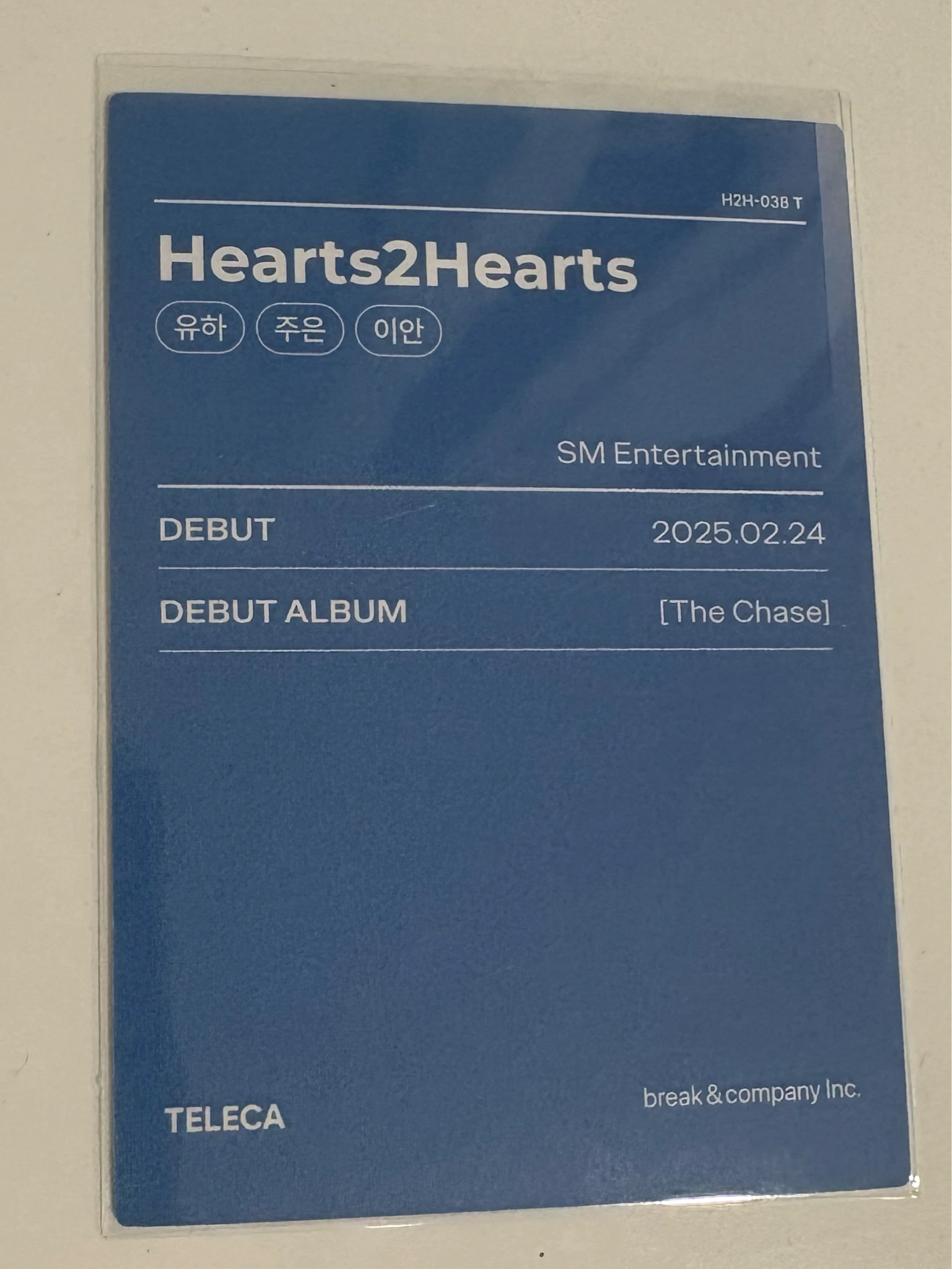 Hearts2Hearts Hearts2Hearts - Other trading card base listing photo 2