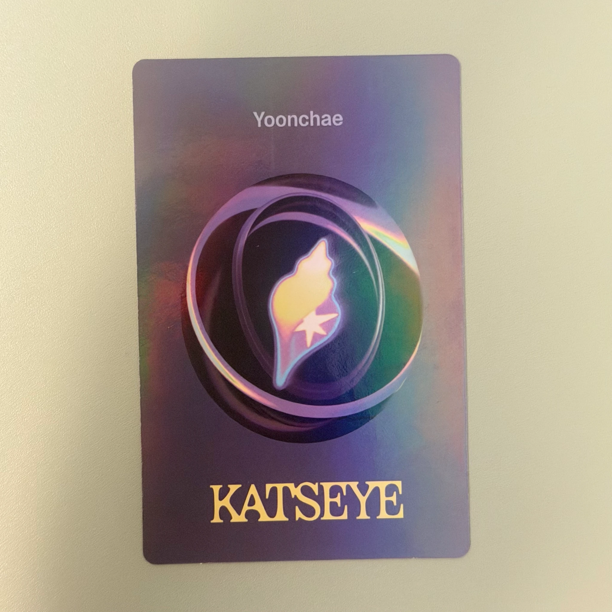 KATSEYE Yoonchae KATSEYE - Yoonchae - SIS (Soft Is Strong) Album strong version album photocard listing photo 2