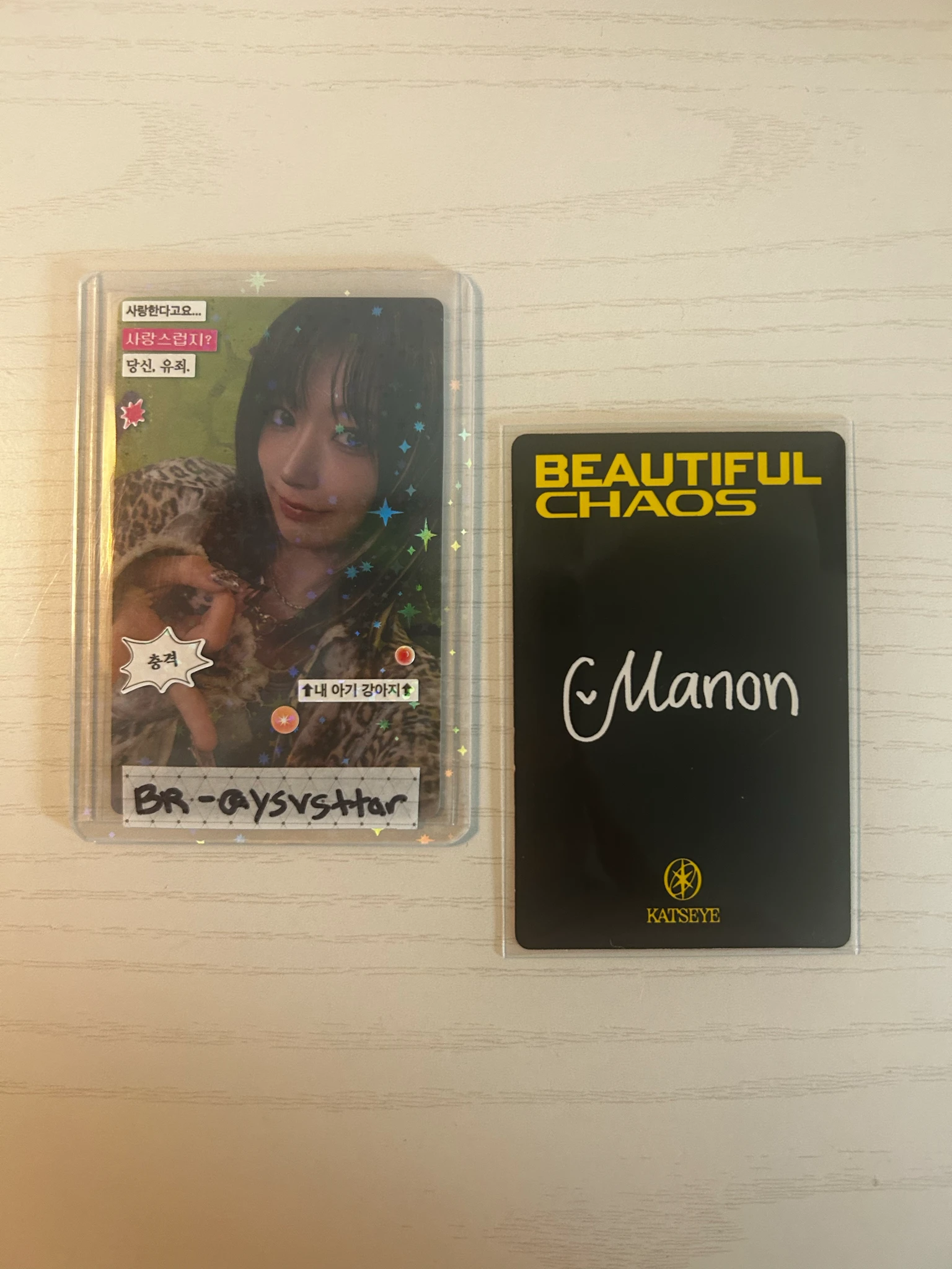 KATSEYE Manon KATSEYE - Manon - BEAUTIFUL CHAOS Album chaotic version album photocard listing photo 2