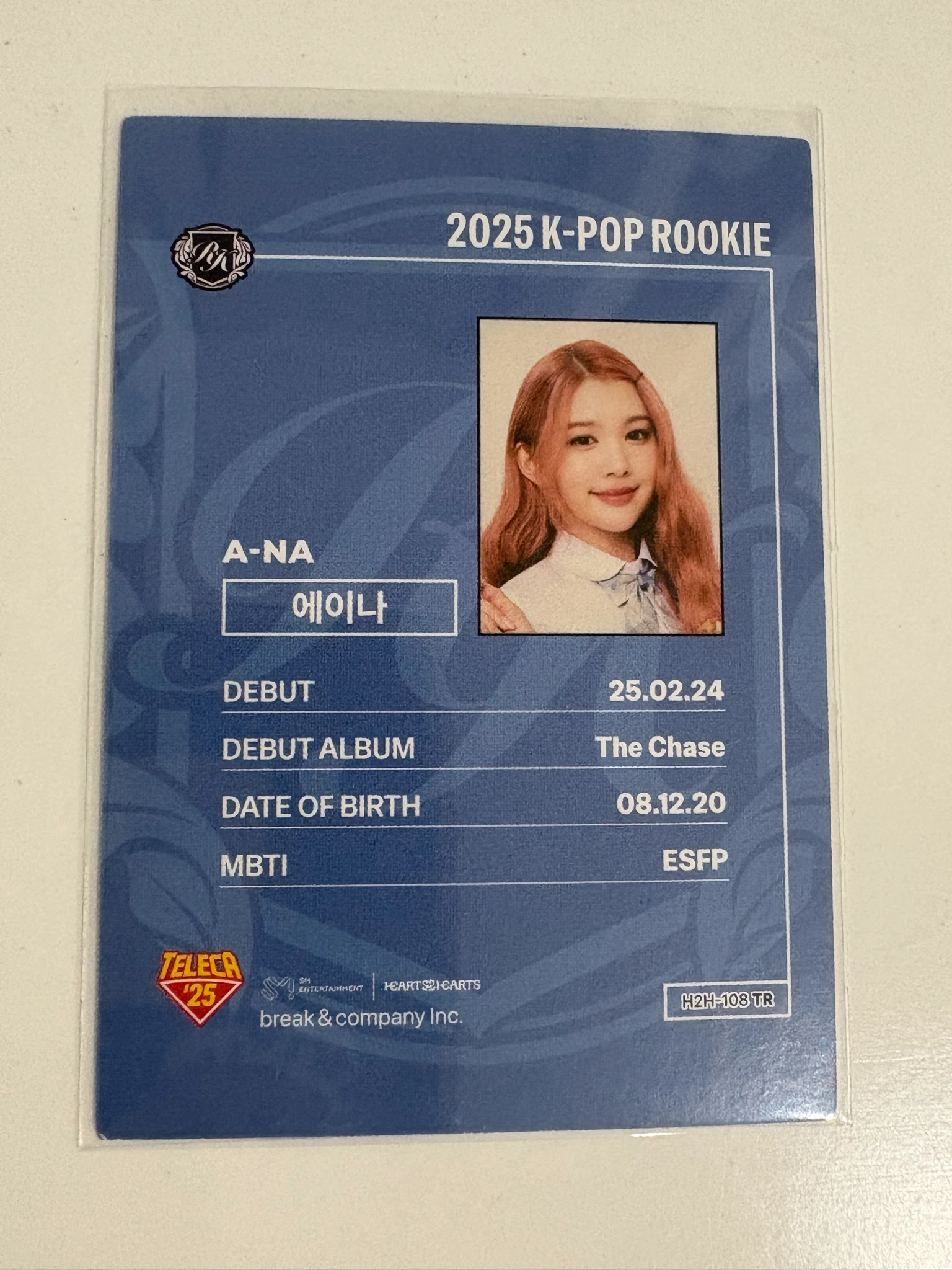Hearts2Hearts A-na Hearts2Hearts - A-na - TELECA 2025 Kpop Rookie Other trading card listing photo 2