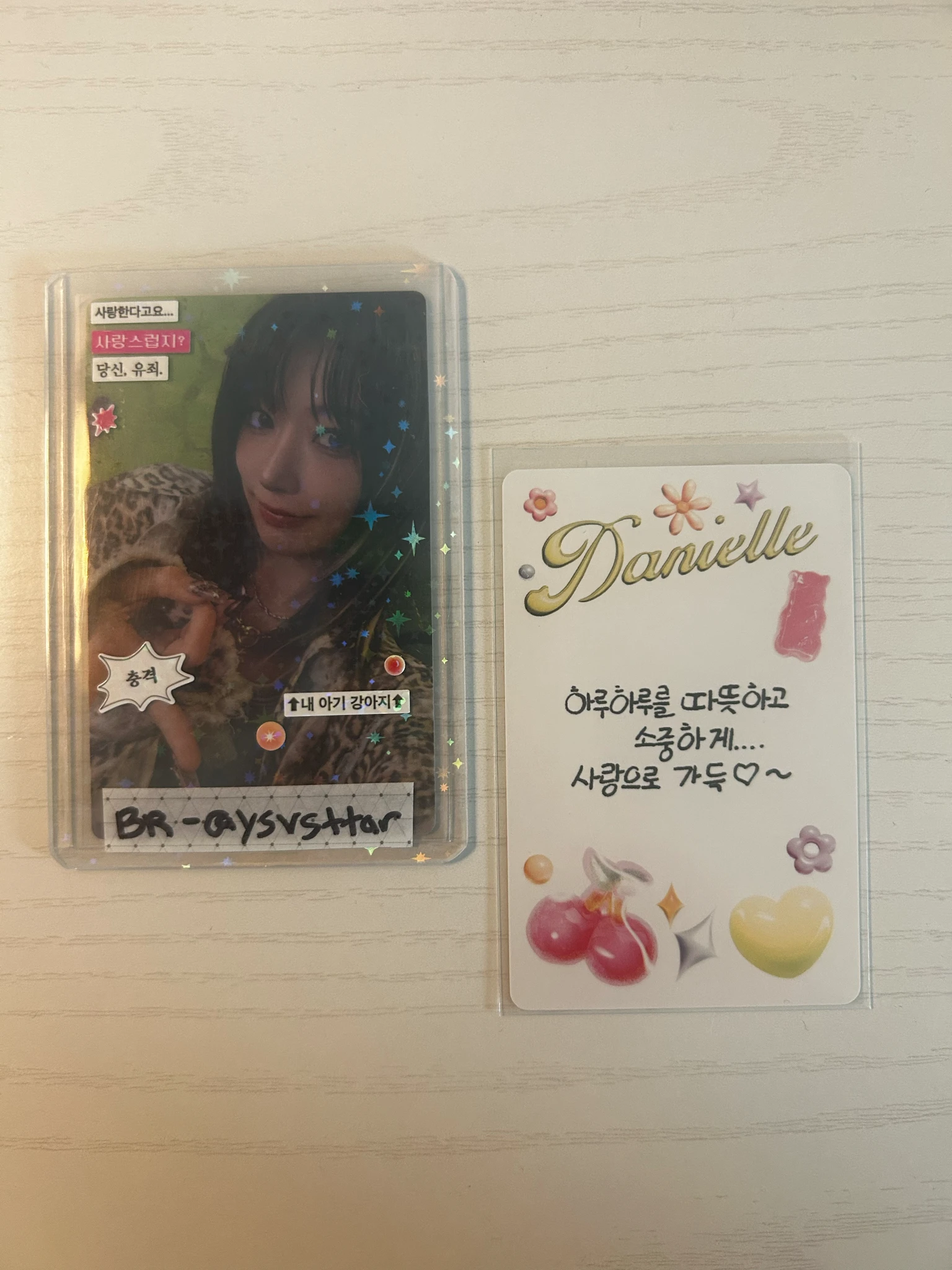 NewJeans Danielle NewJeans - Danielle - Get Up Album album photocard bunny beach bag version danielle version listing photo 2
